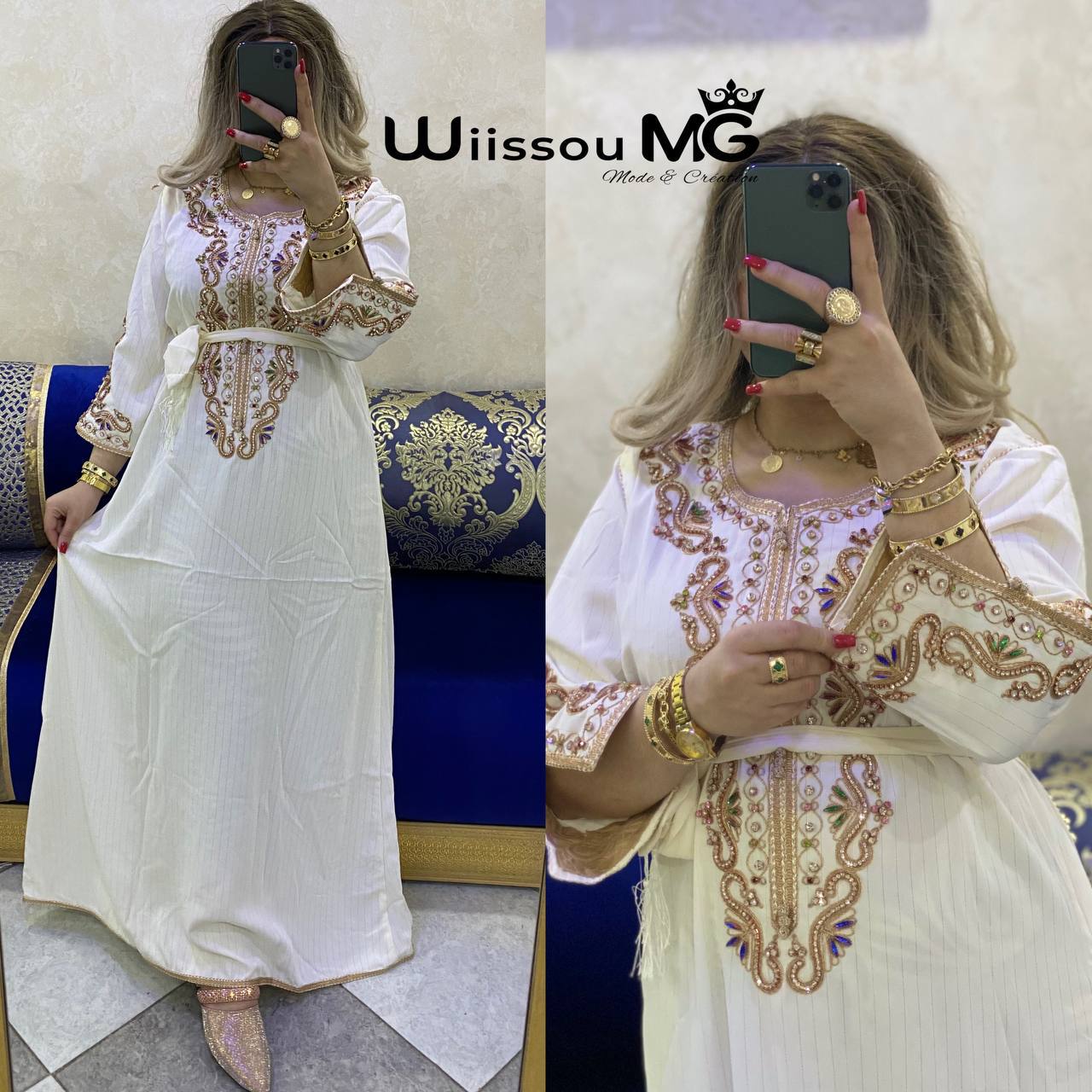 قفطان سيروم image