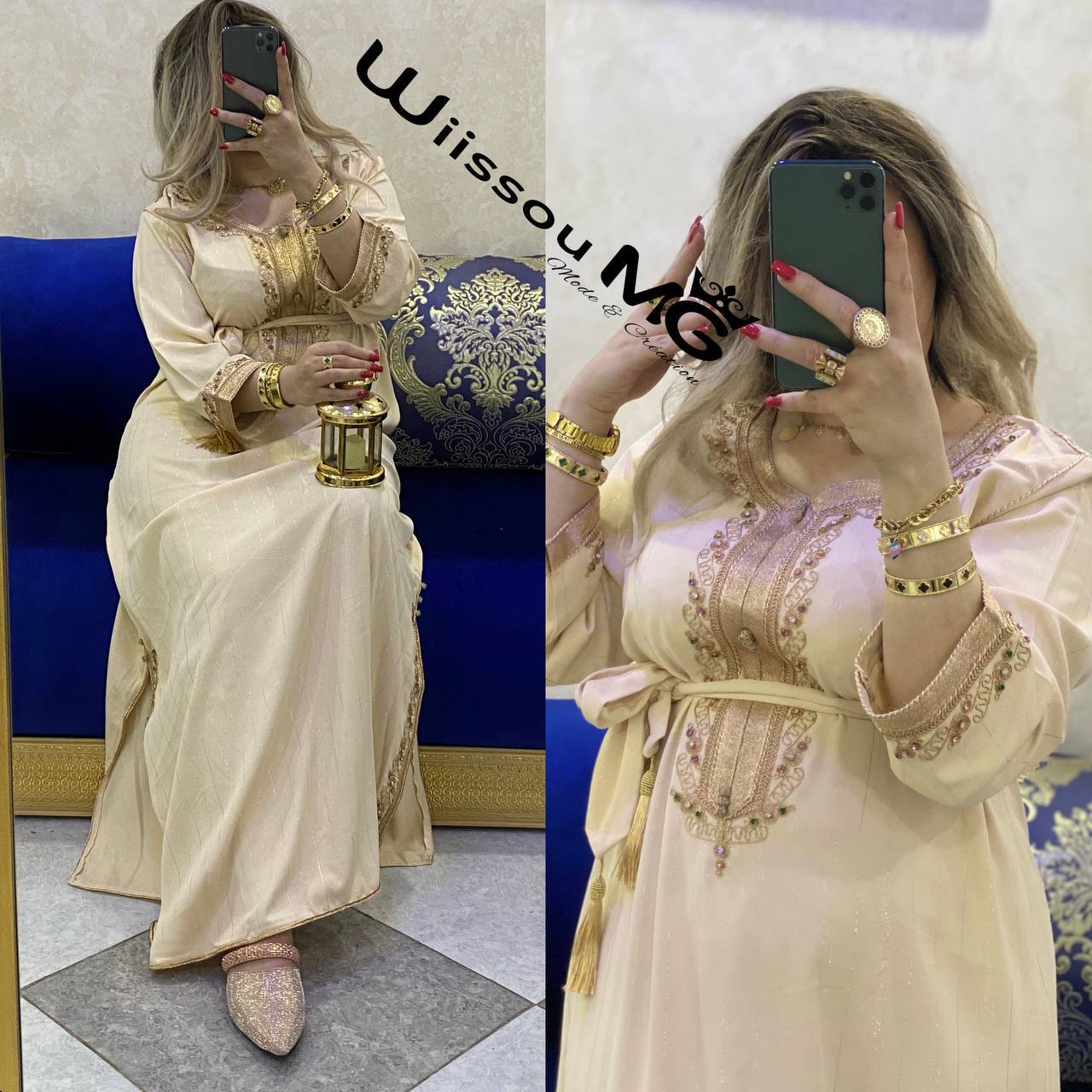 قفطان سيروم image