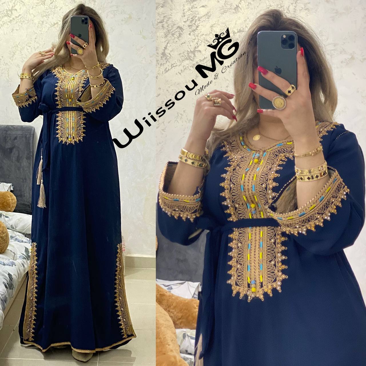 قفطان سيروم image