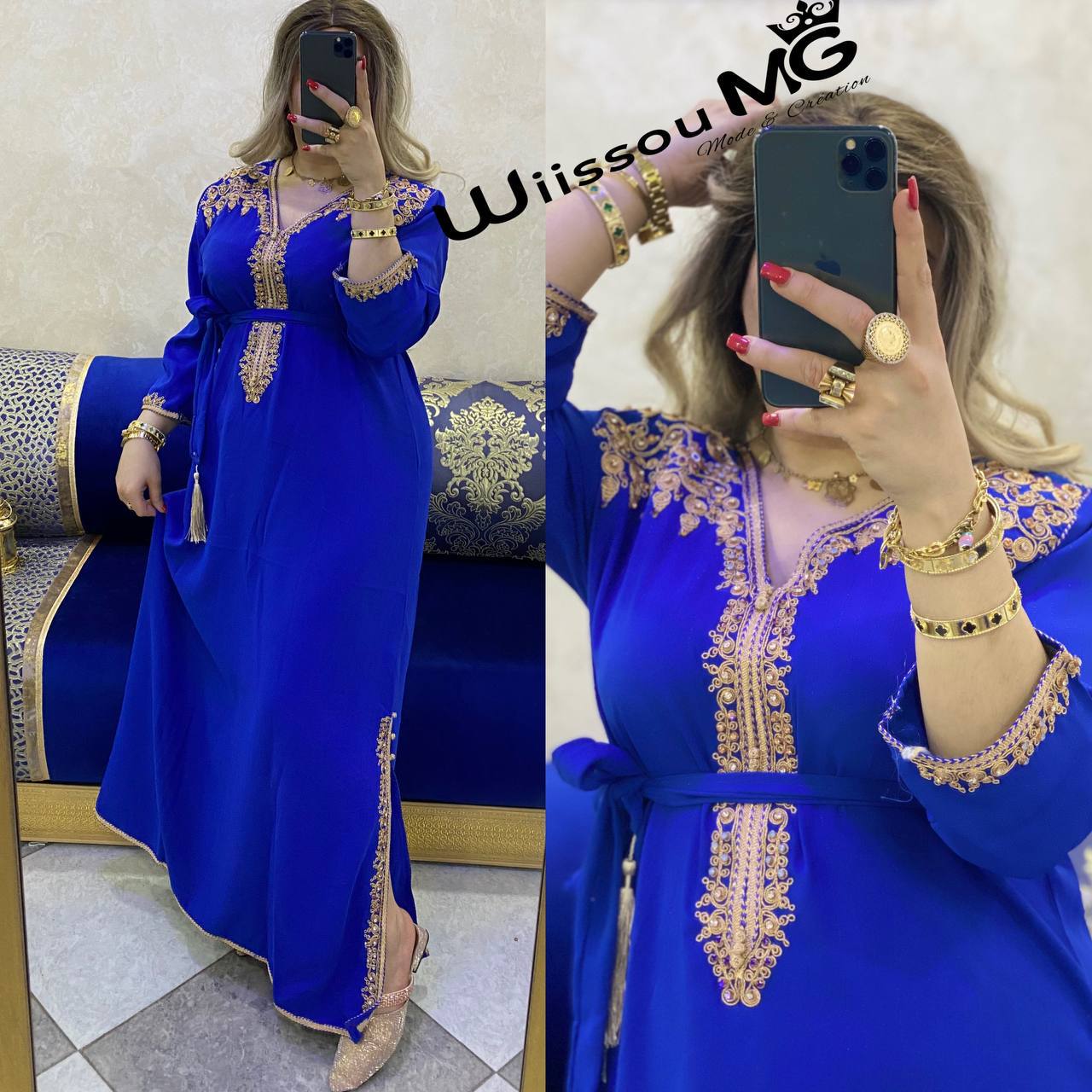 قفطان سيروم image