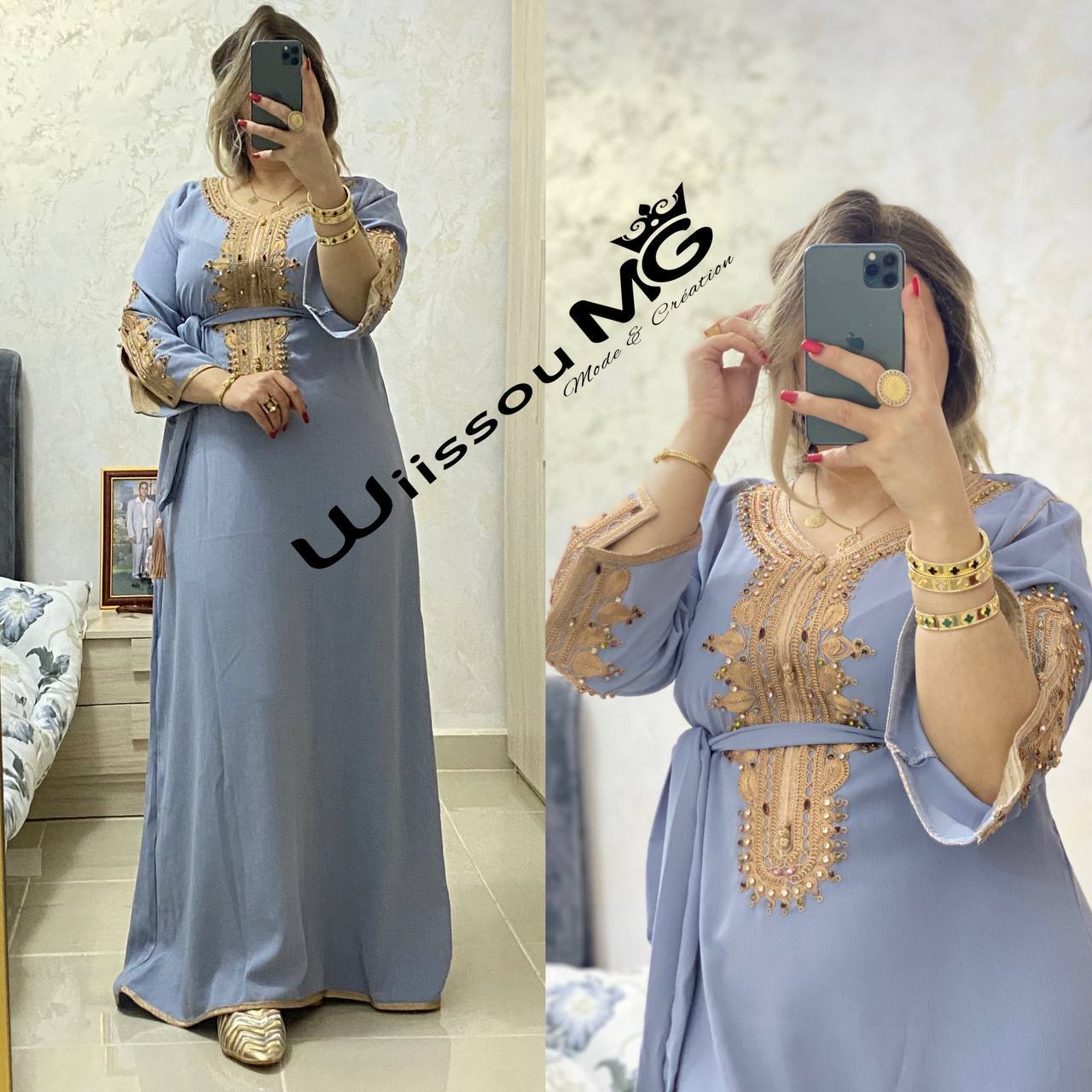 قفطان سيروم image