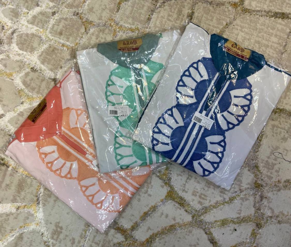 بدعية كول اوفيسي image