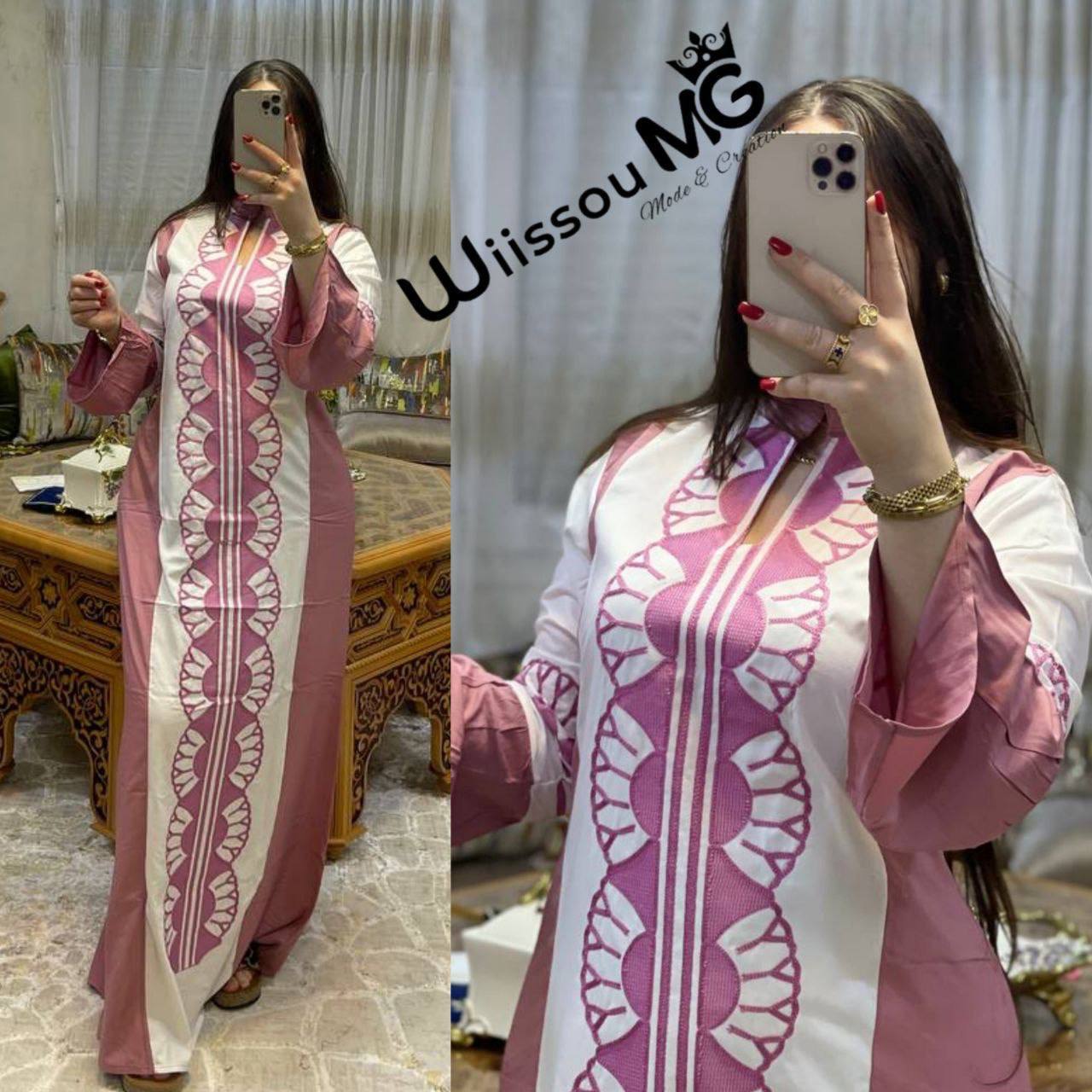 بدعية كول اوفيسي image