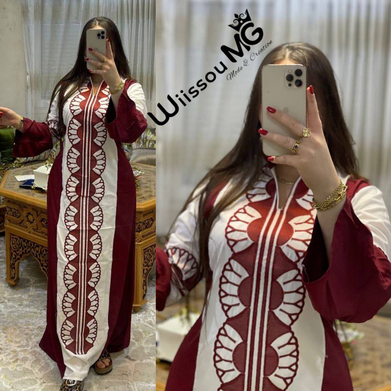 بدعية كول اوفيسي image