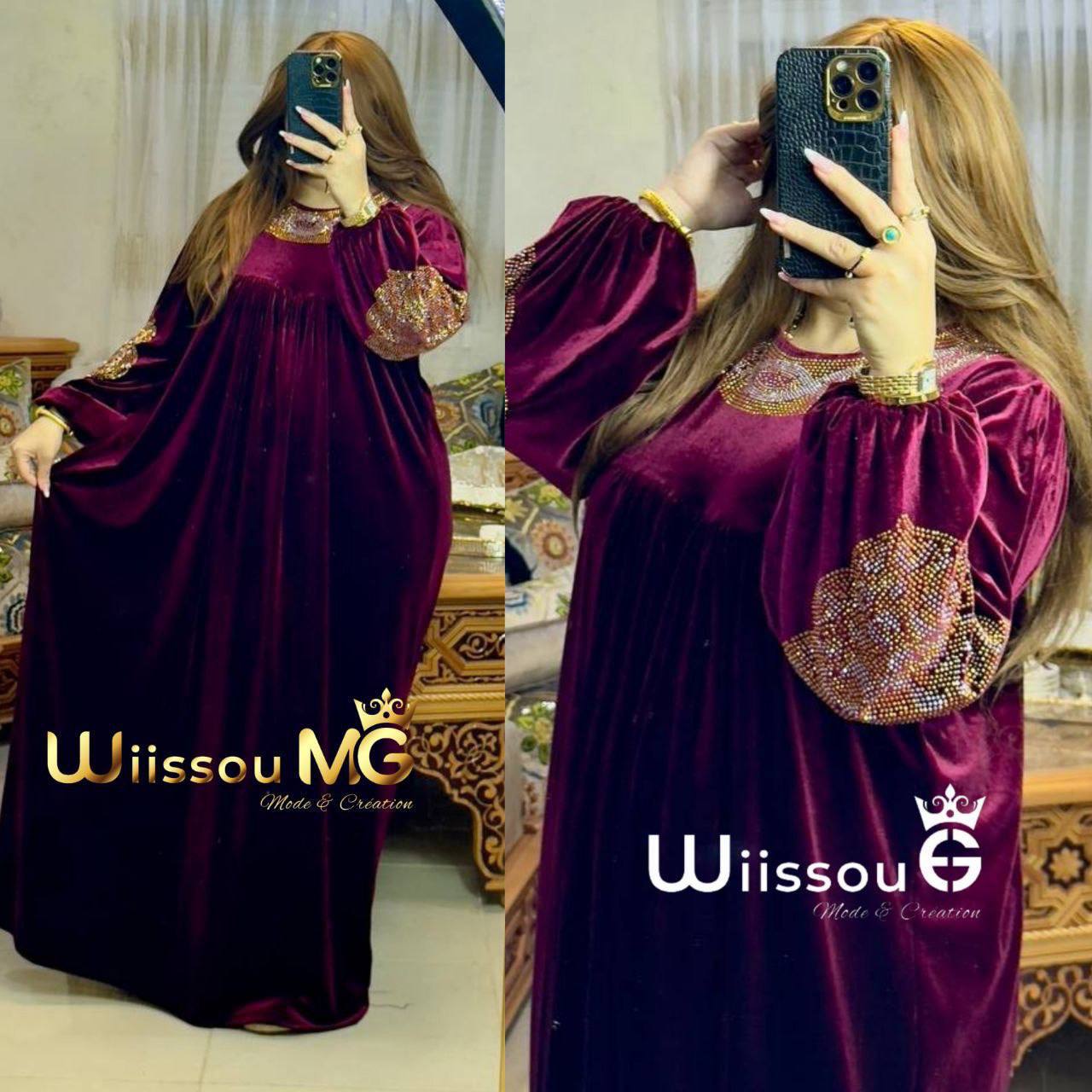 بدعية اوفر سايز image