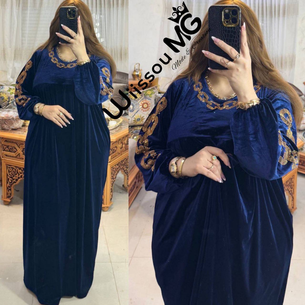 بدعية اوفر سايز image