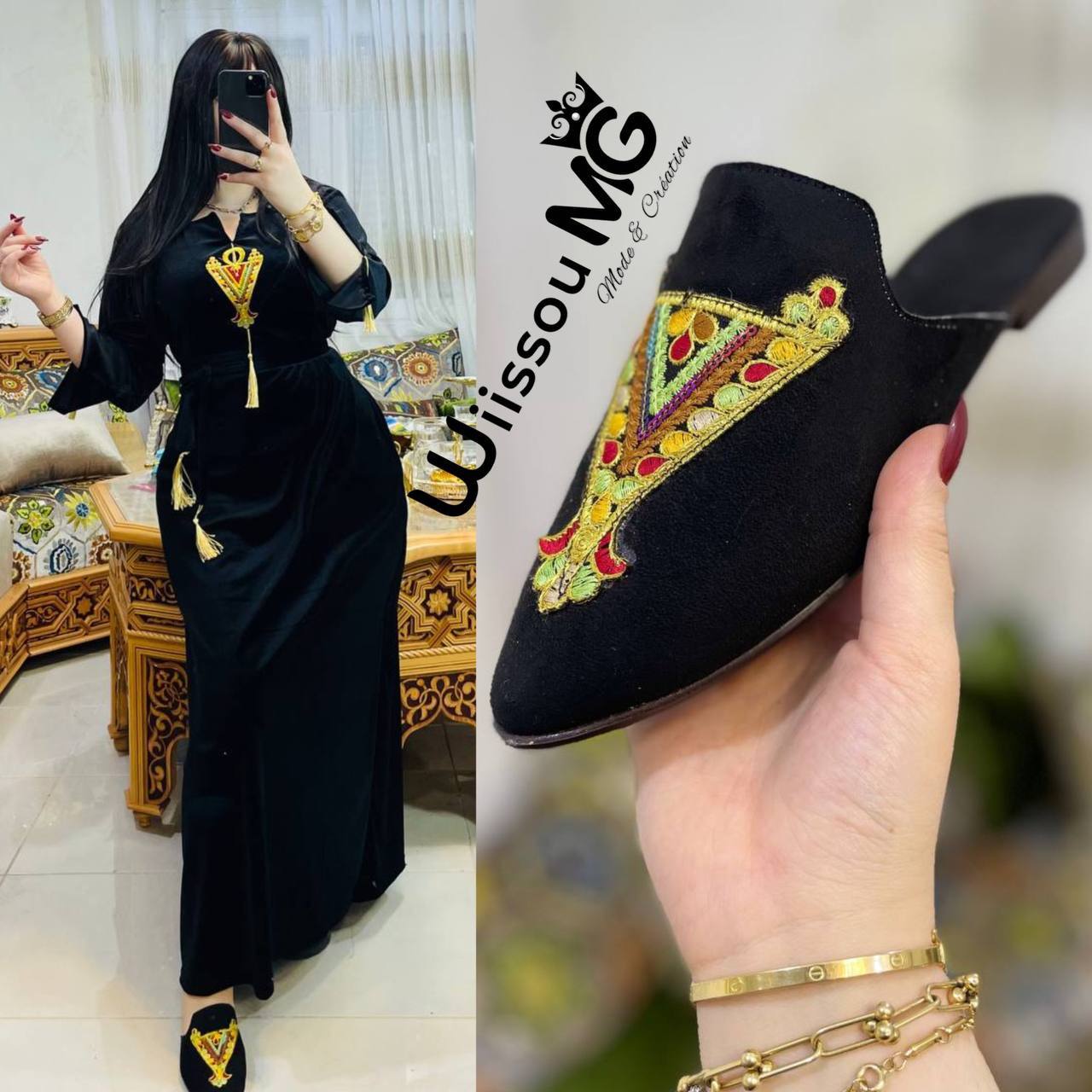 بدعية كابيل image