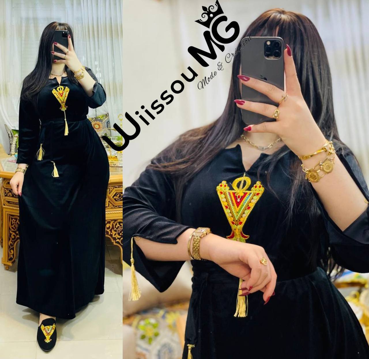 بدعية كابيل image