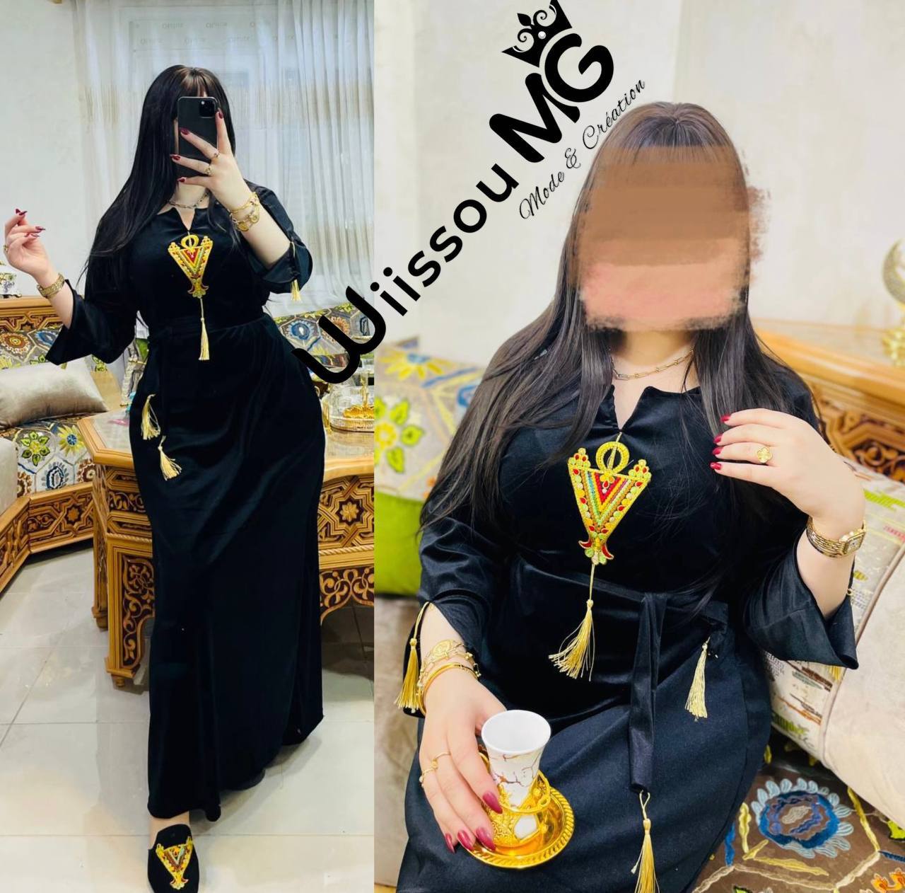 بدعية كابيل image