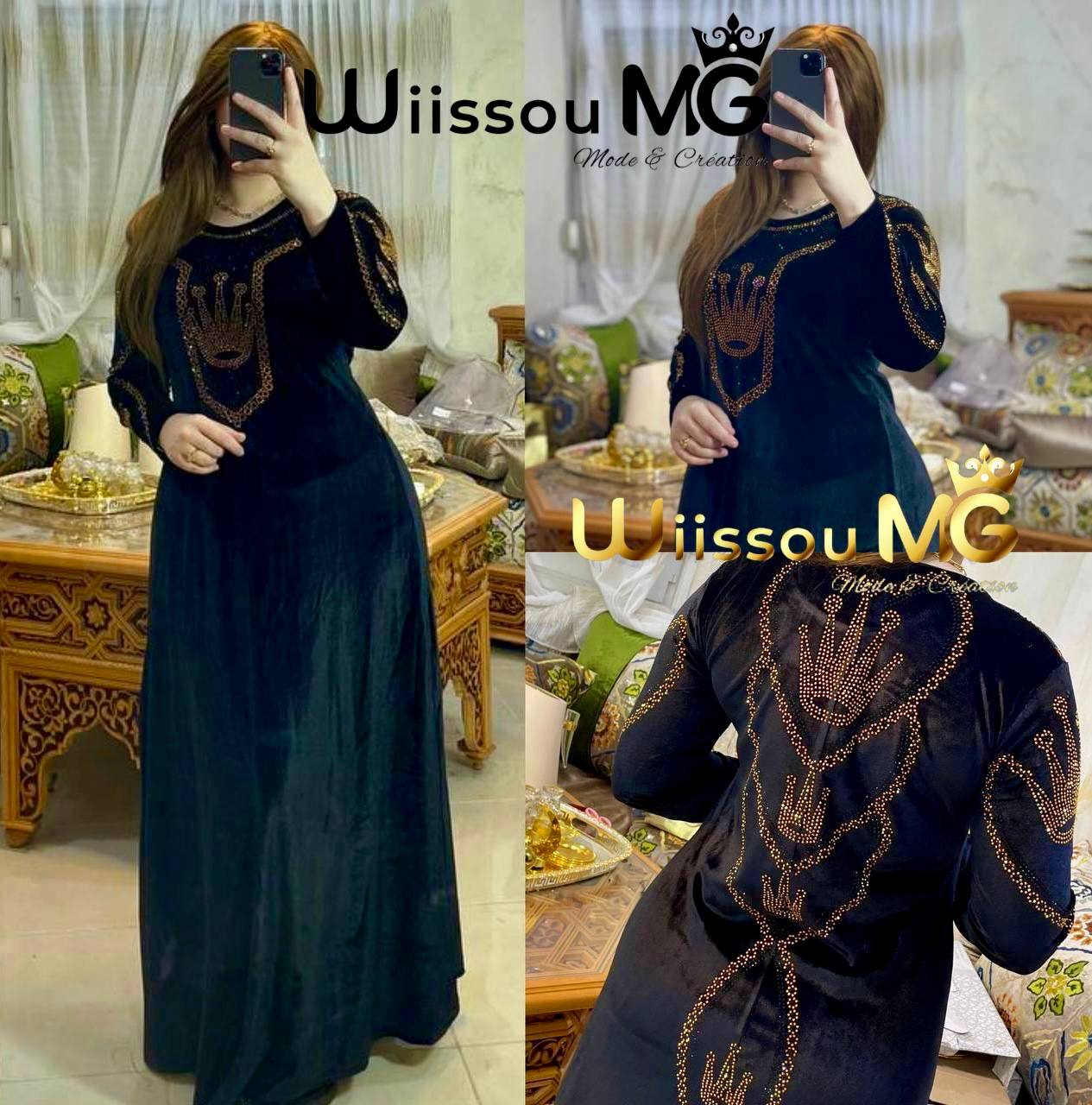 بدعية التاج