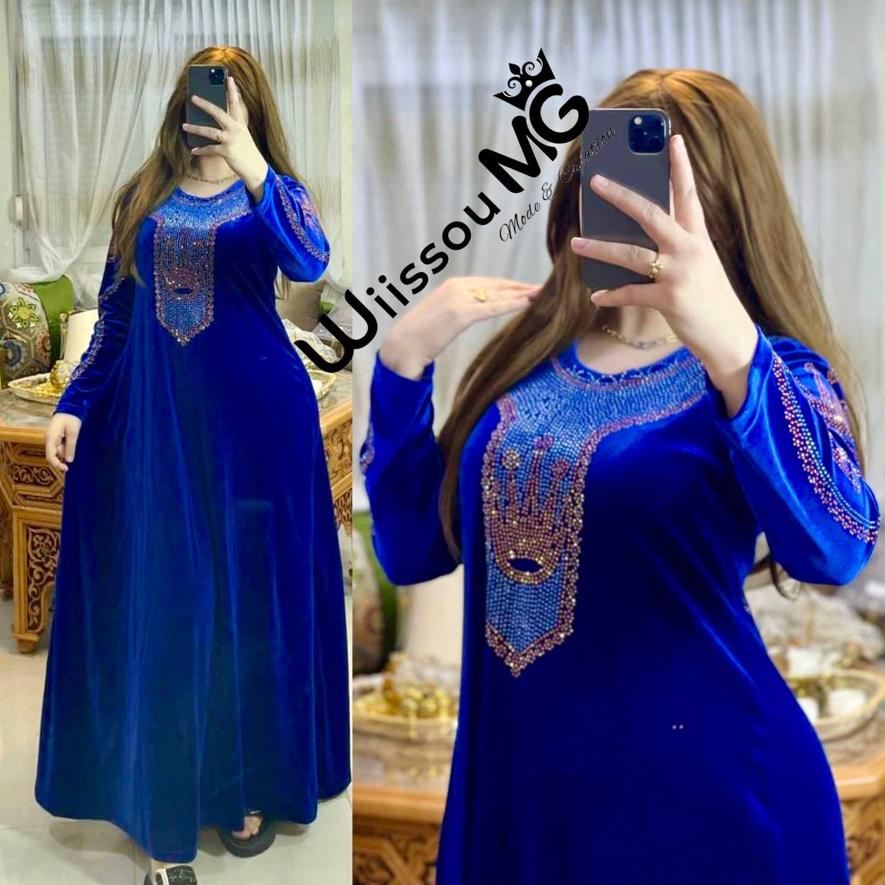 بدعية التاج