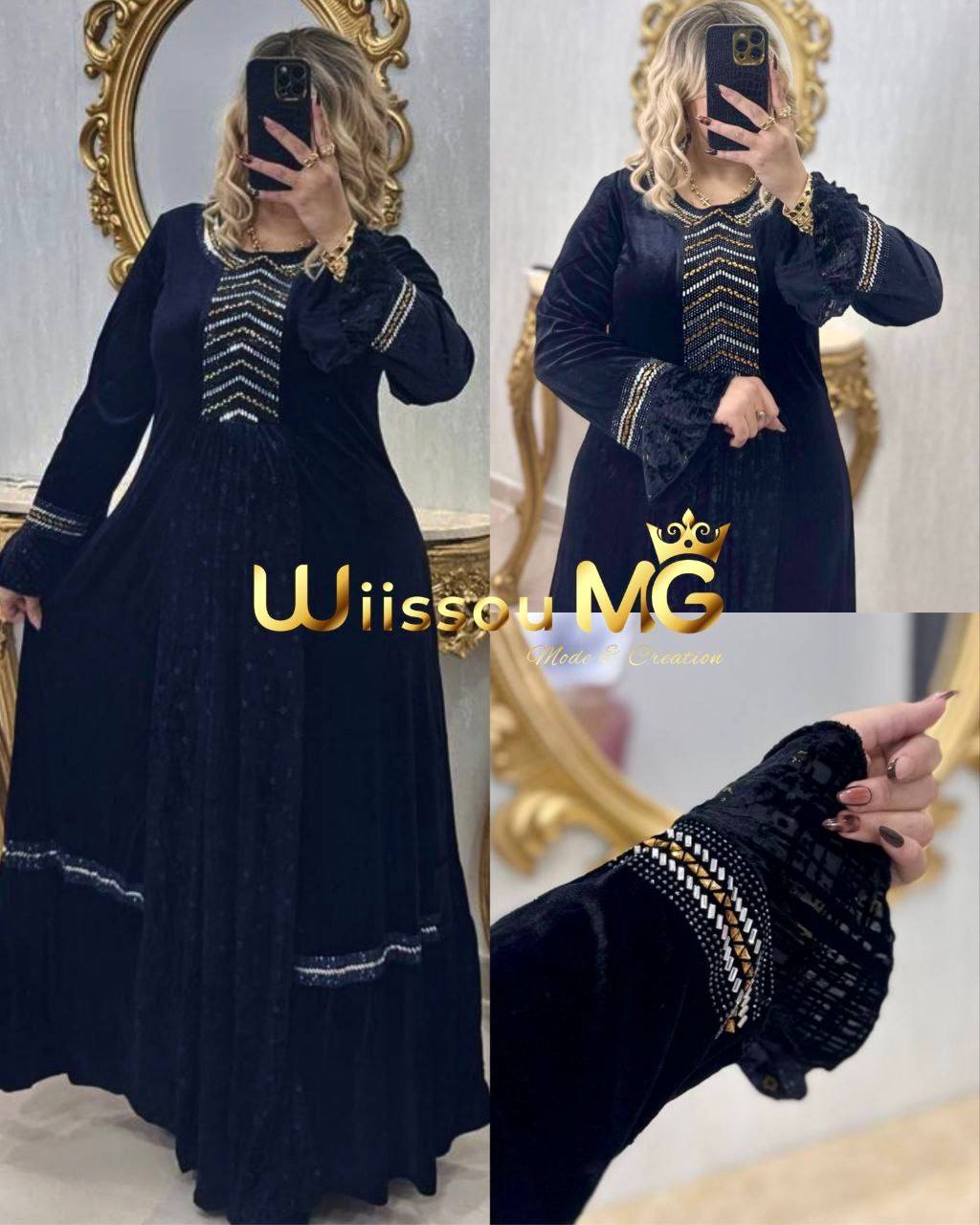 بدعية بليسي