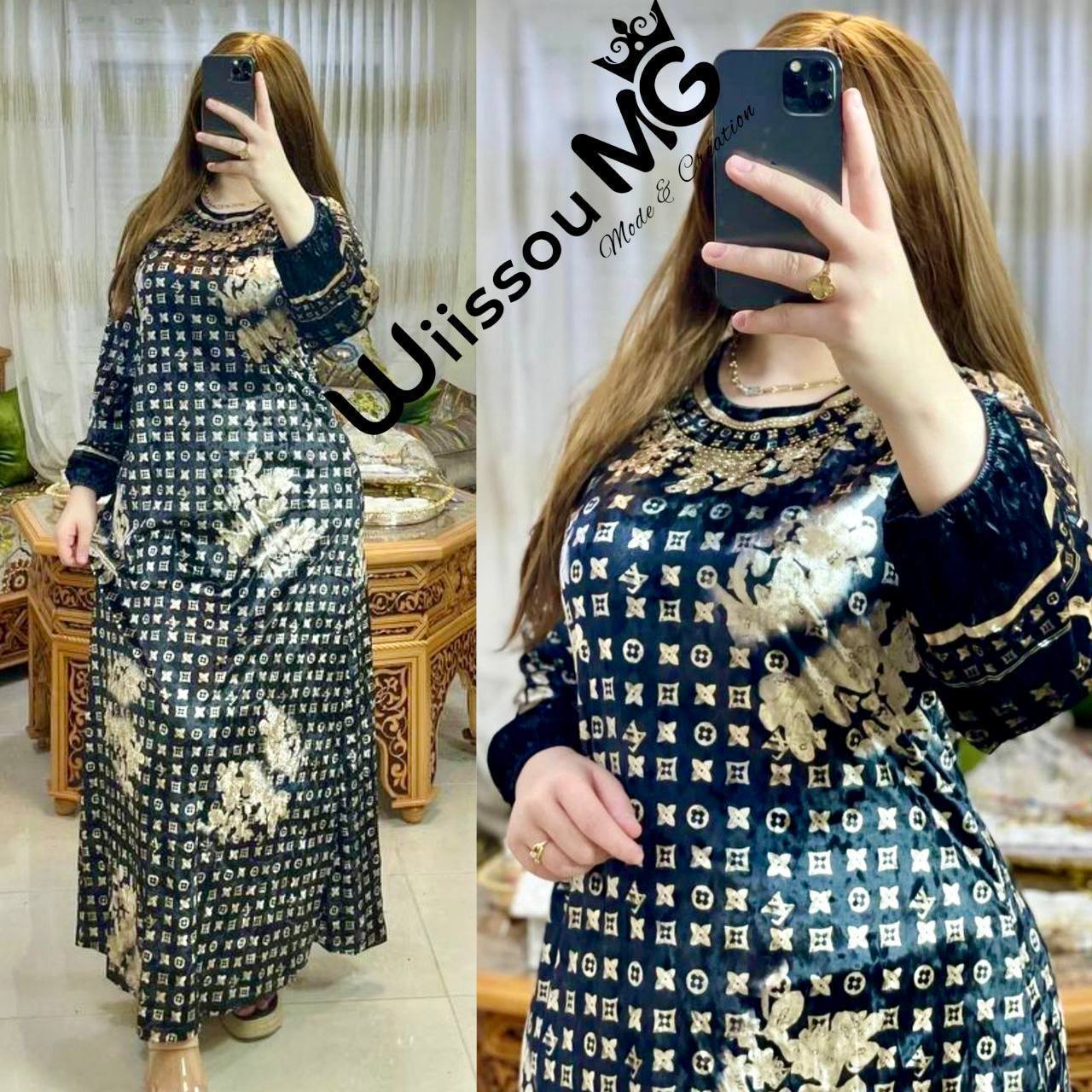 بدعية سامبل