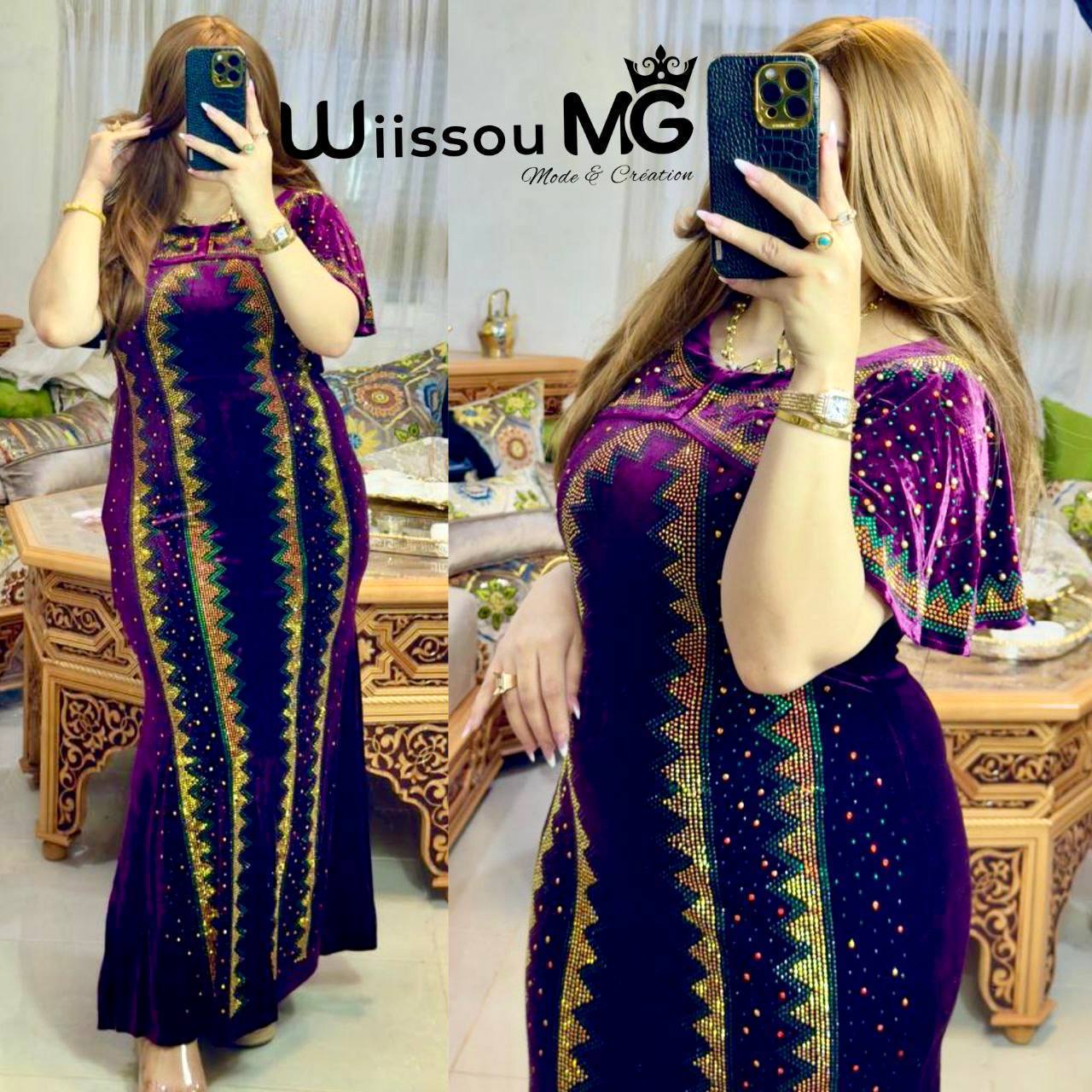 بدعية همة image