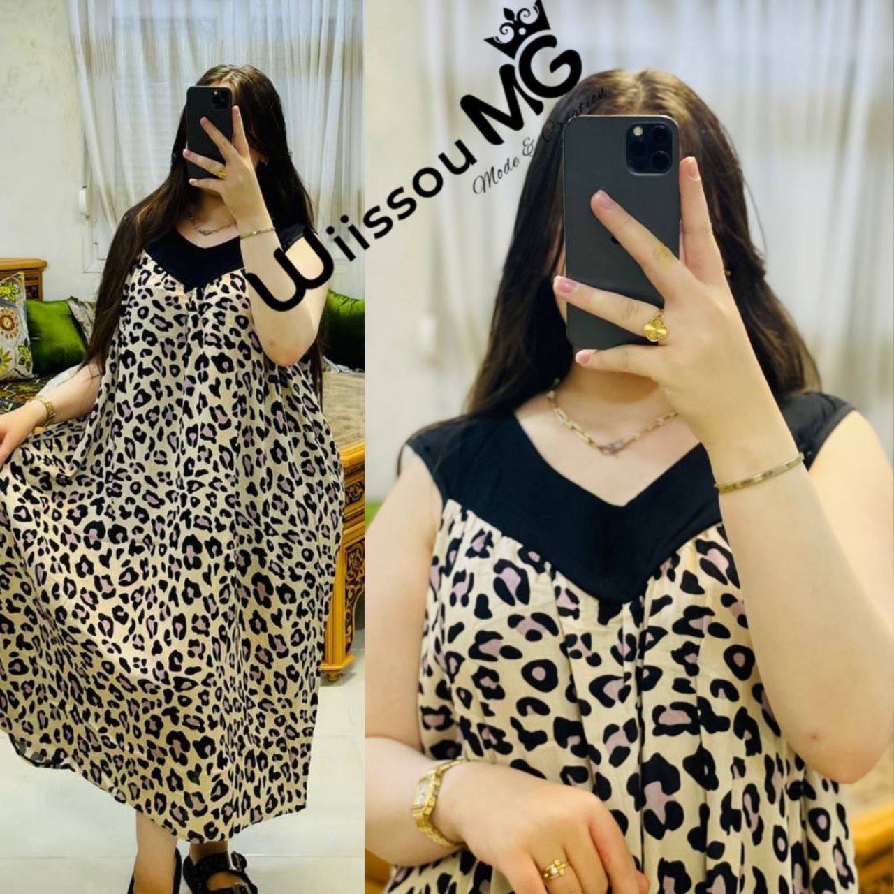 روب ديكولتي image