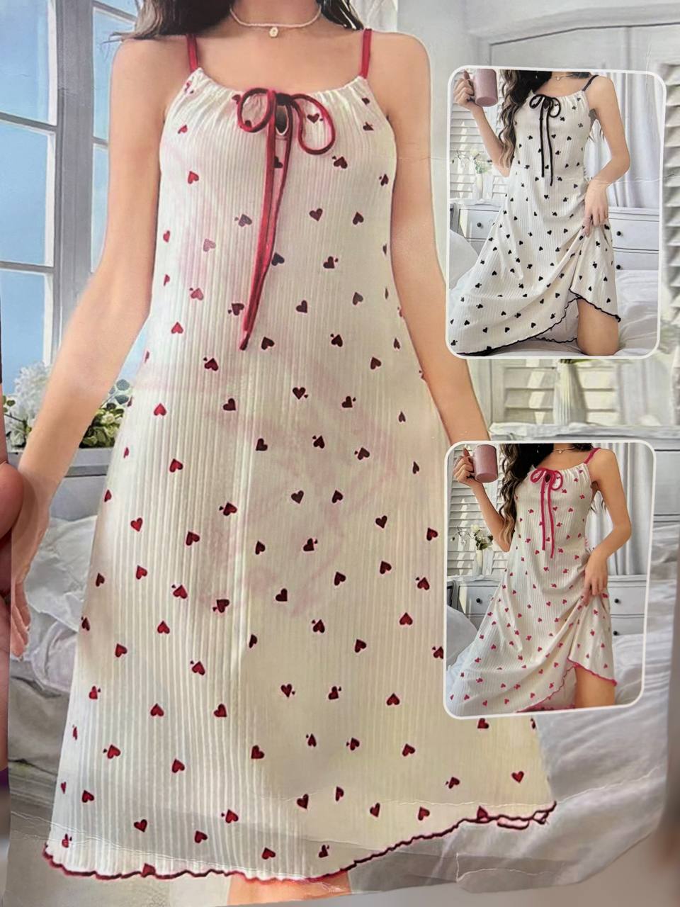 فندغوب روعة