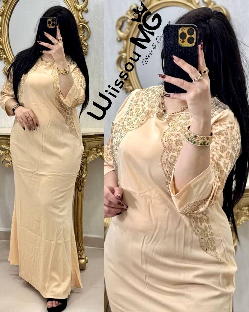 بدعية روعة image