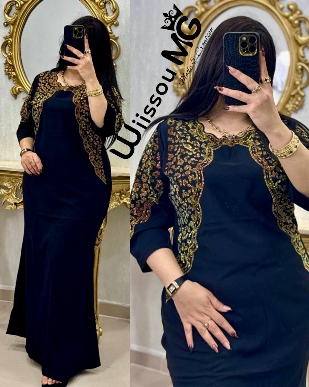 بدعية روعة image