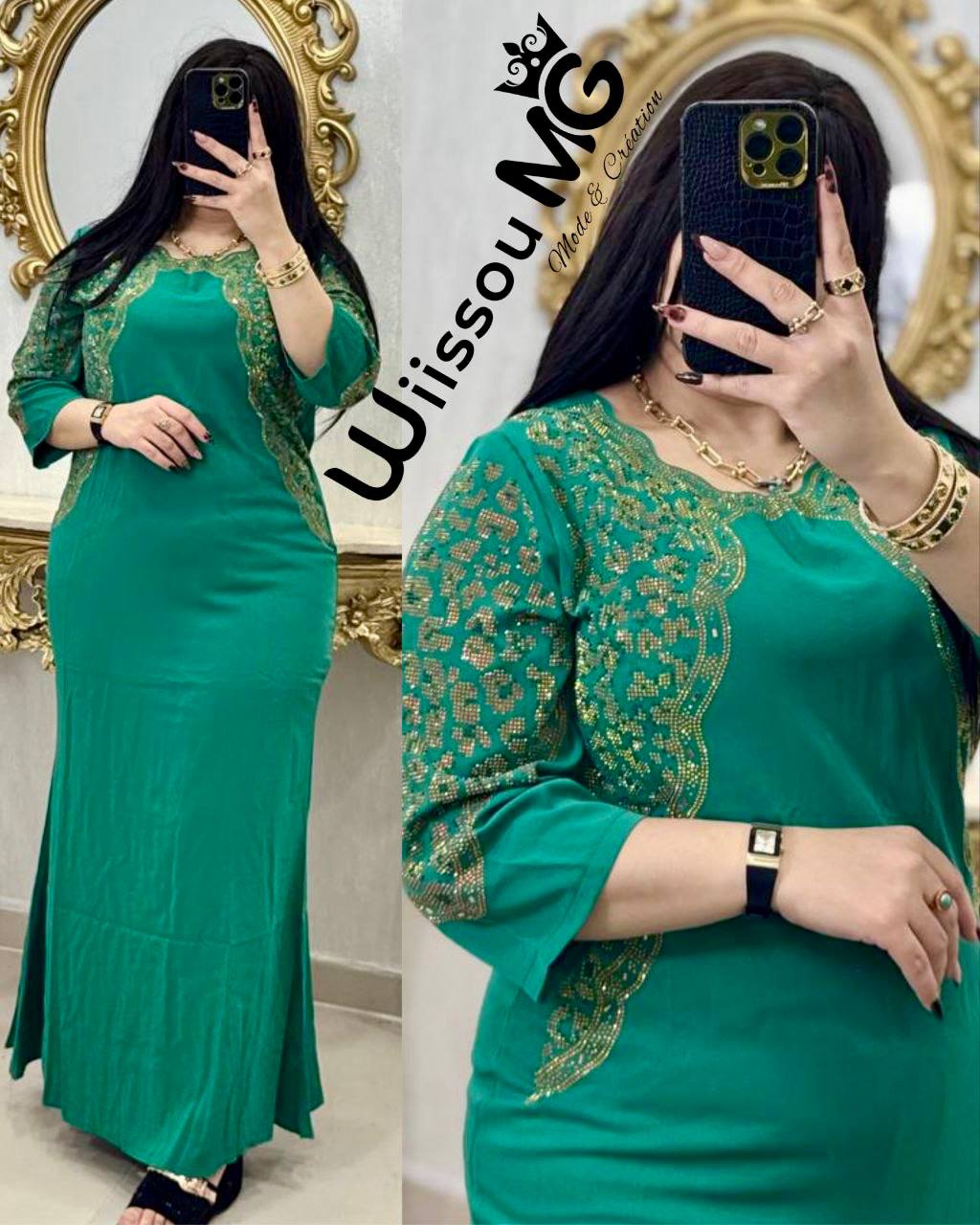 بدعية روعة image