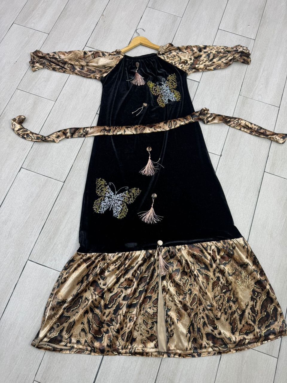 مودال الفراشة 🦋 image