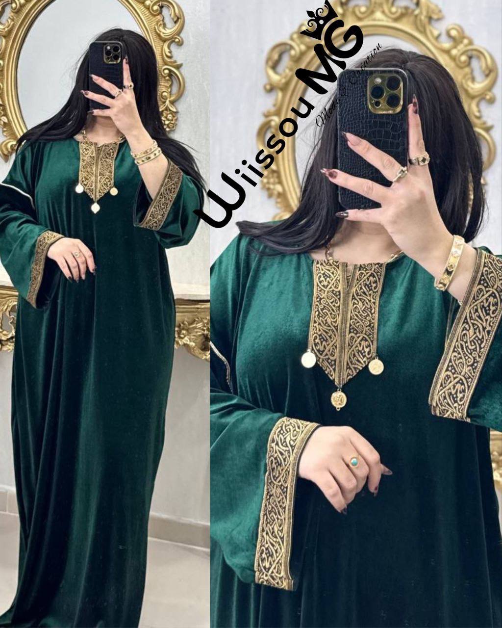 جبلية الخط العربي لي دايرة ضجة image