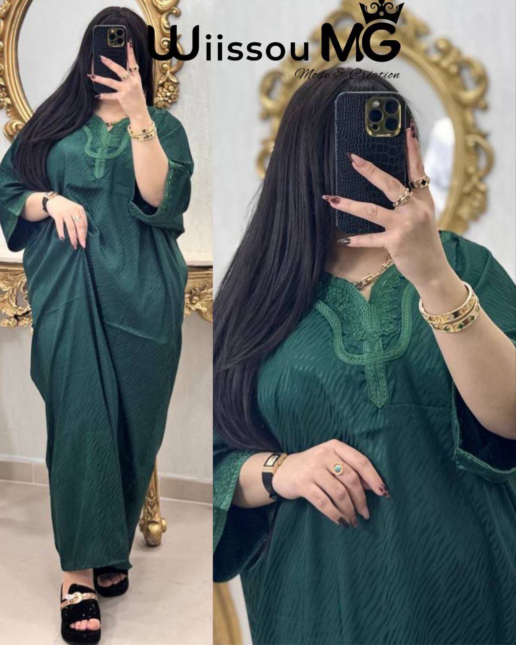 بدعية سامبل روعة image