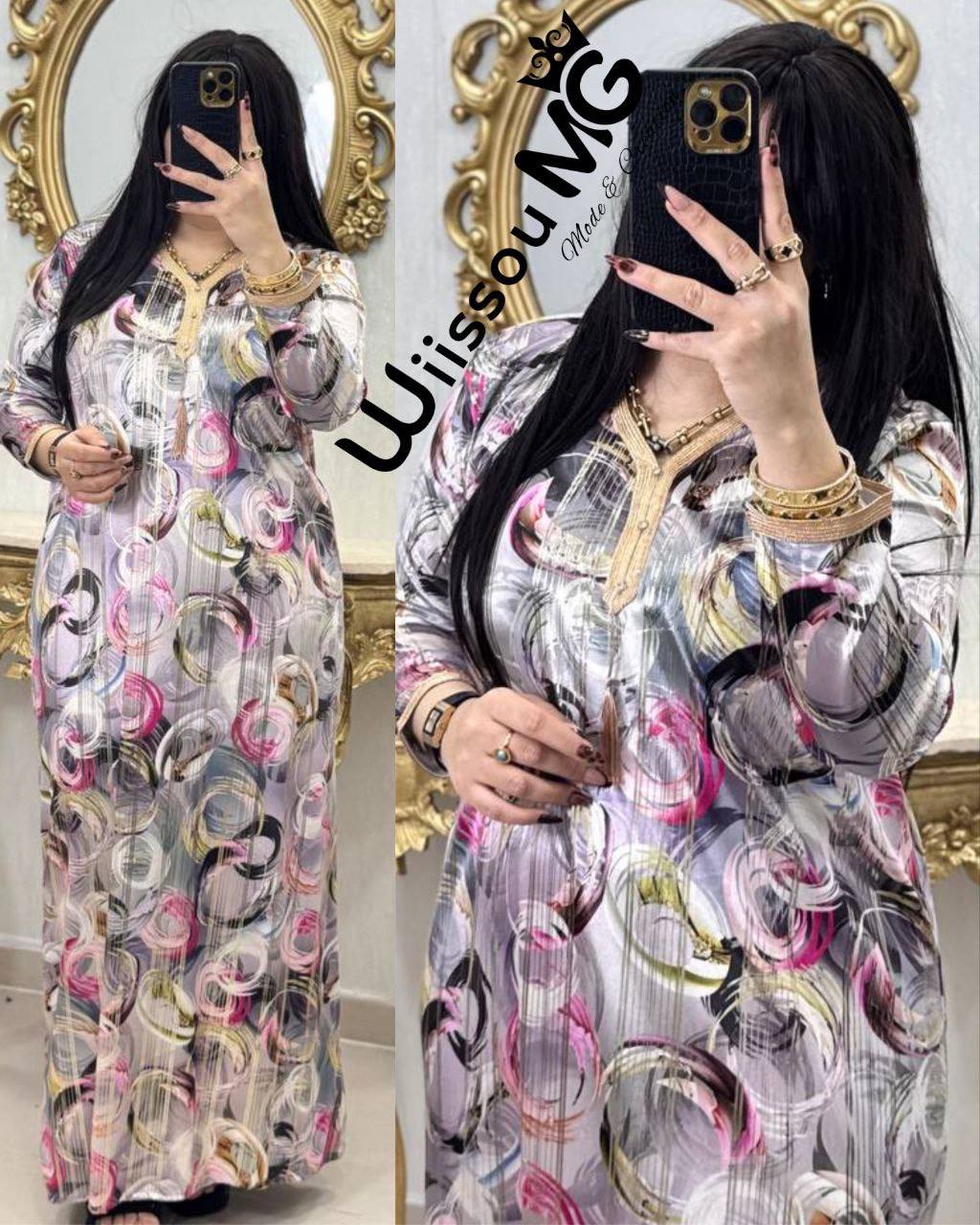 بدعية خفوفي image