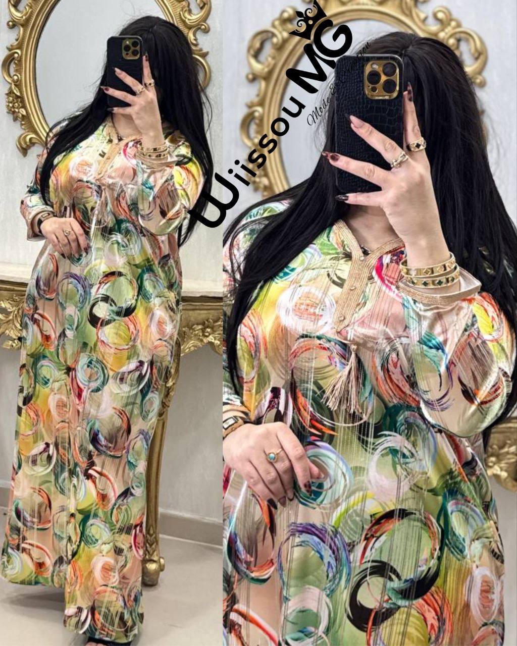 بدعية خفوفي