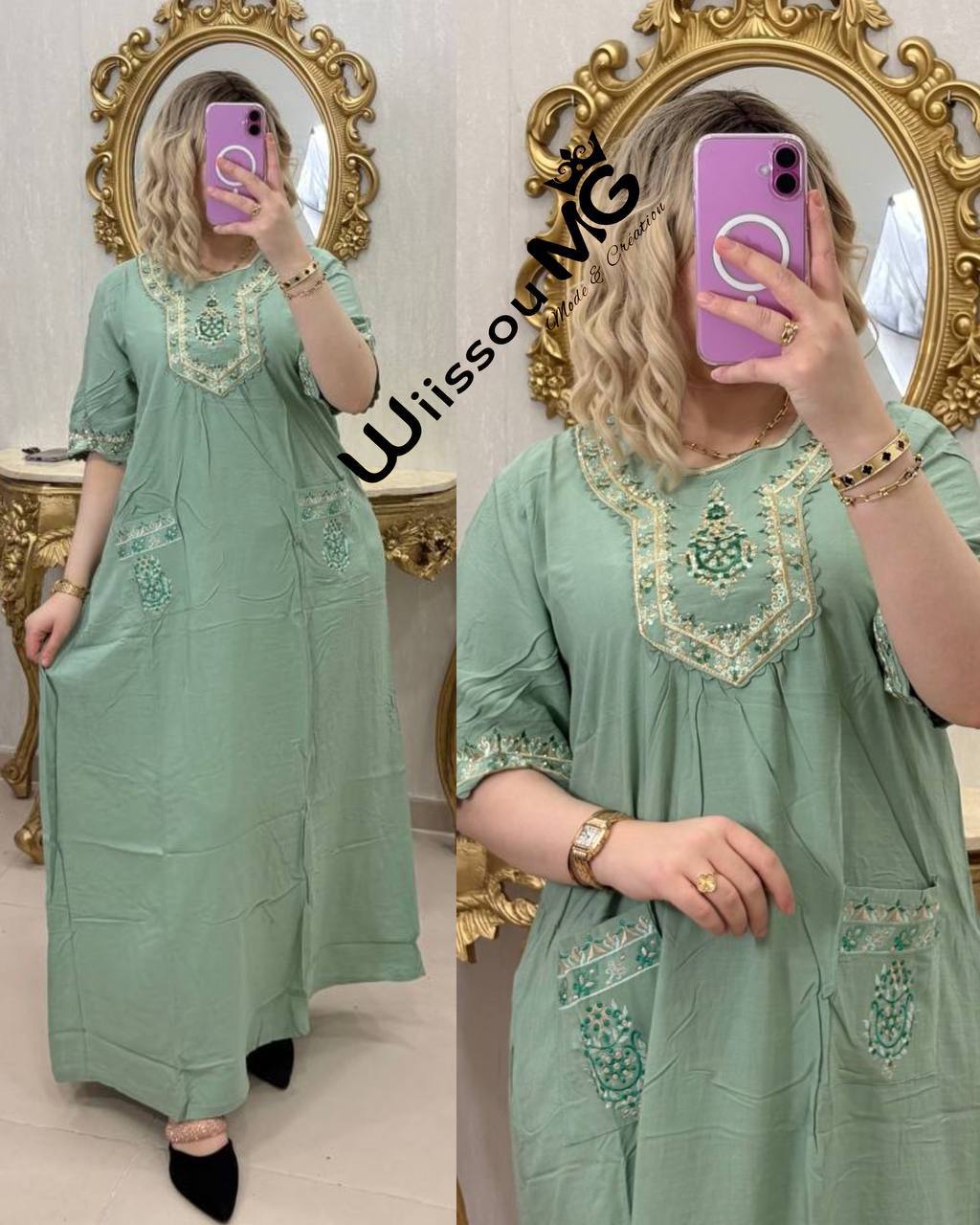 بدعية تع كل يوم image