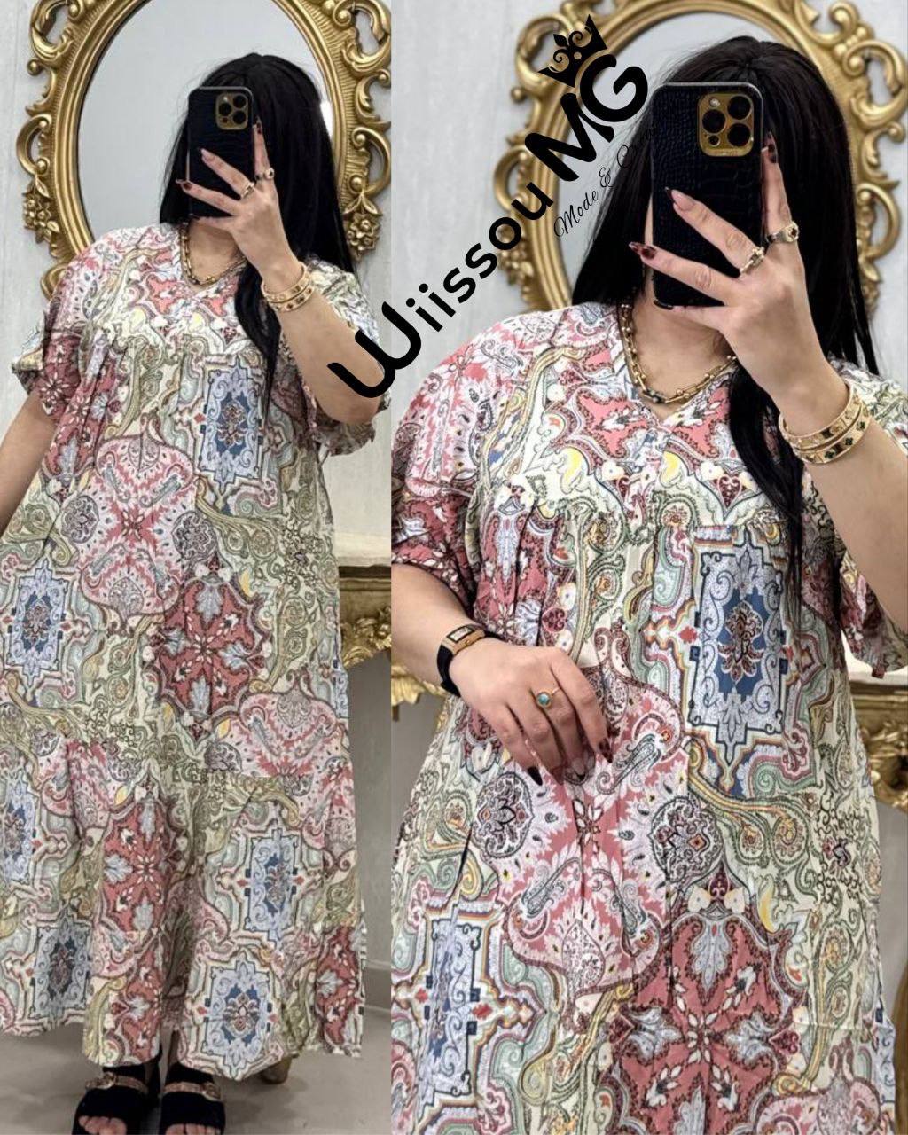 بدعية سبربوحي image