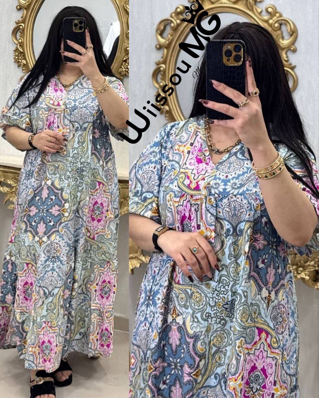 بدعية سبربوحي