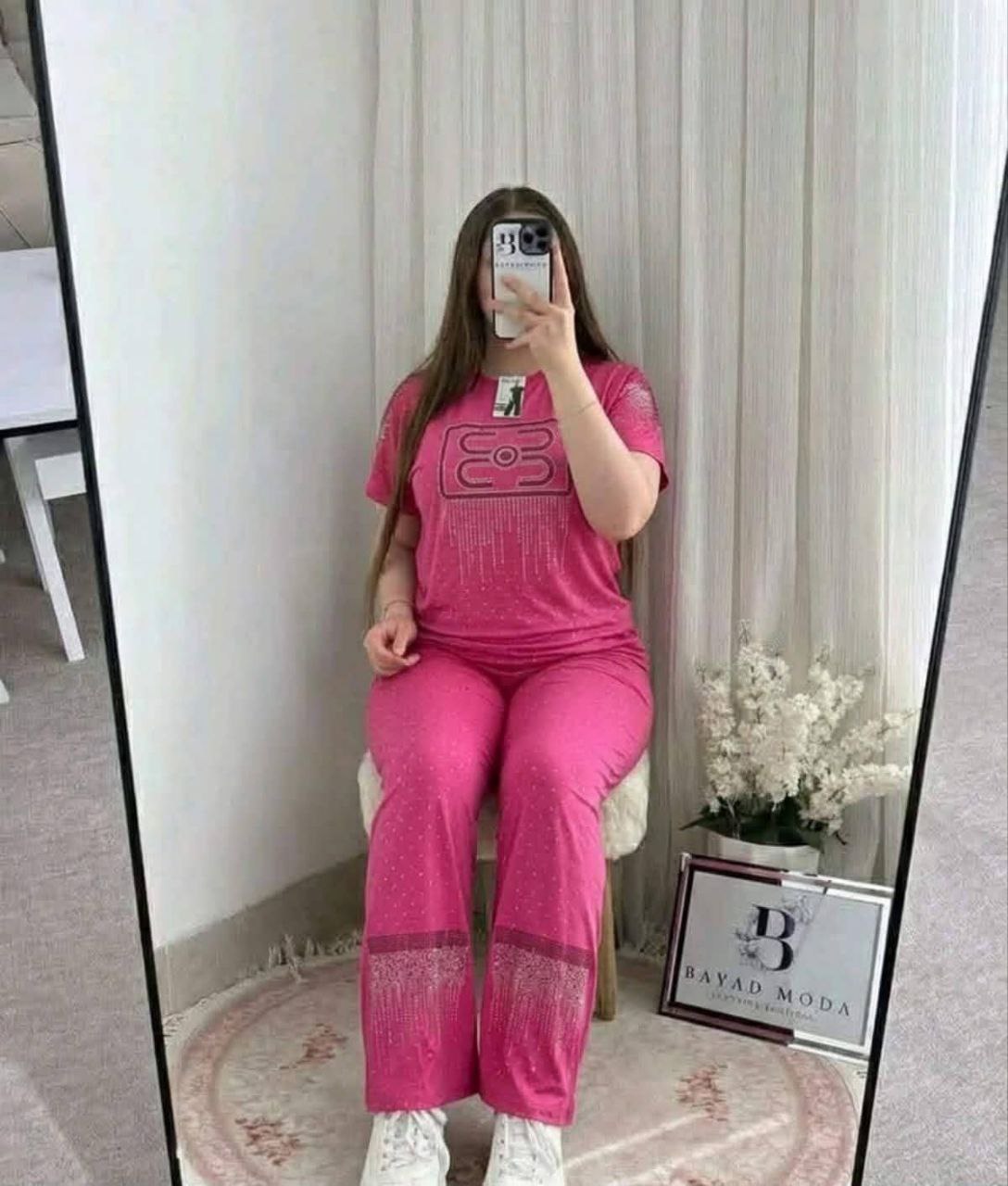 بيجاما طوب image