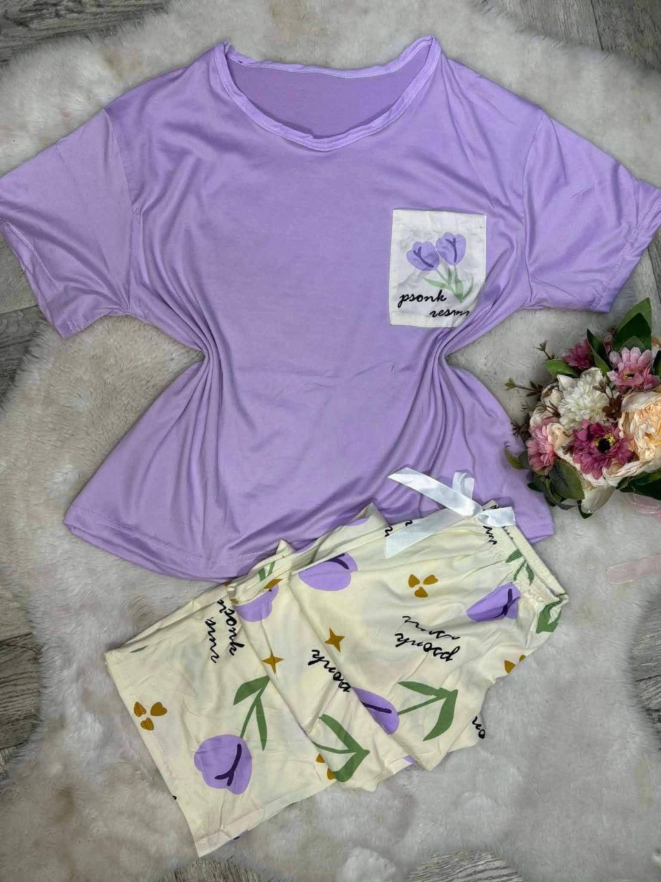 بيجاما امبرطاسيو