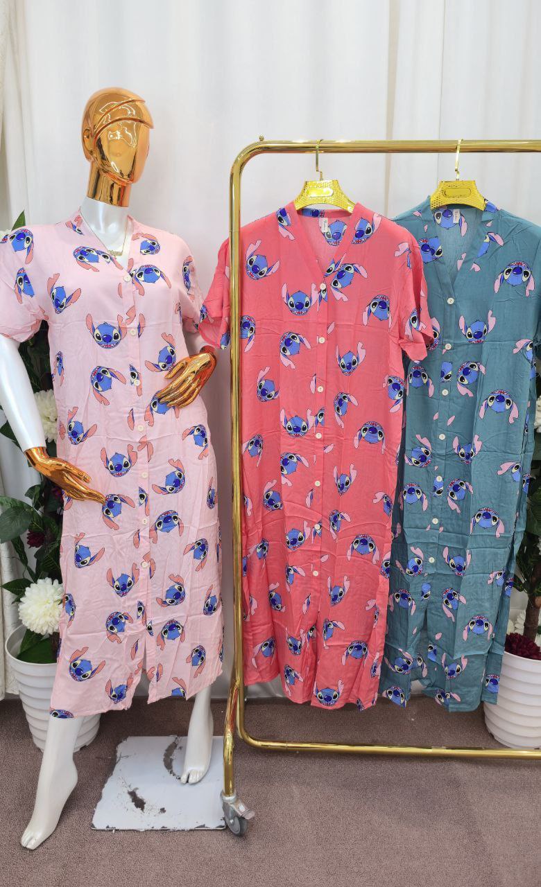 بدعية صيف سبربوحي