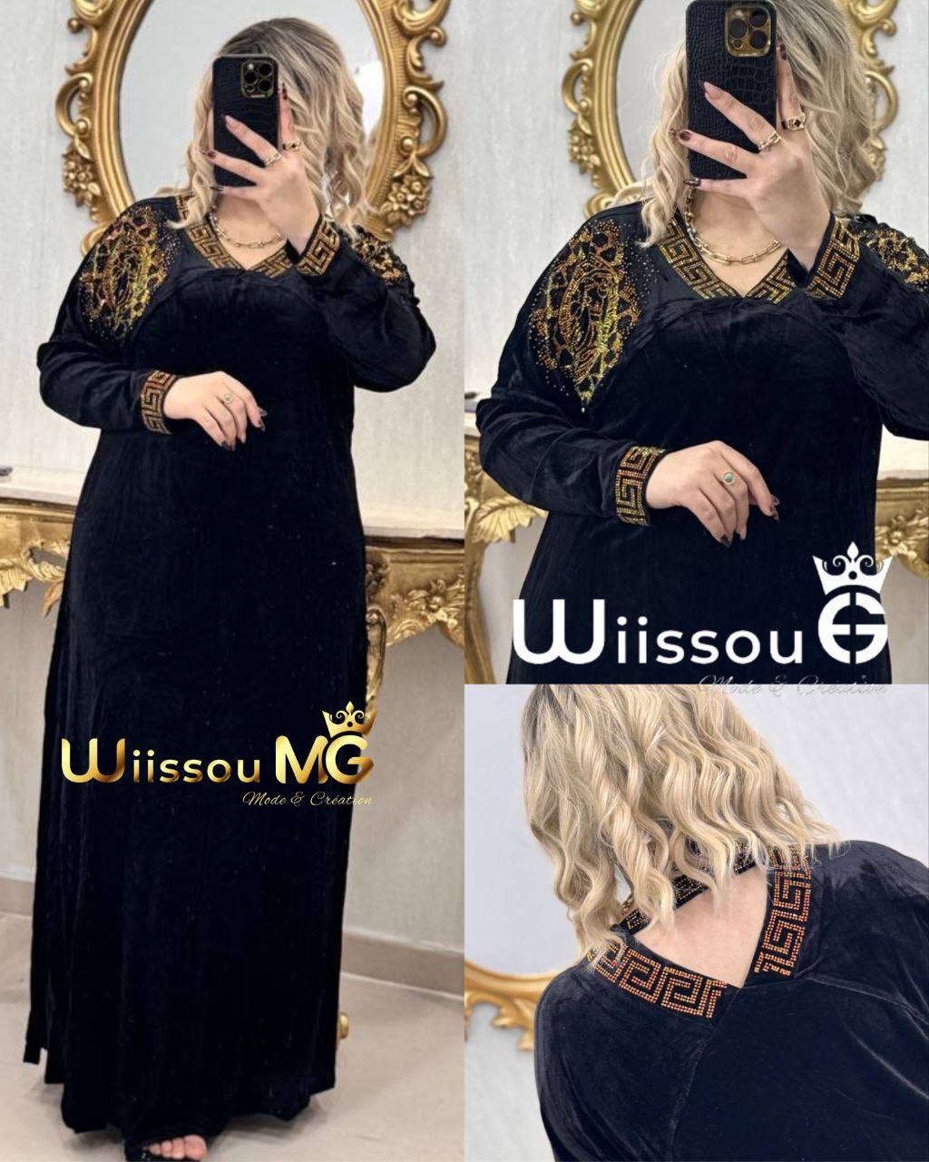 بدعية قيرساتشي روعة image