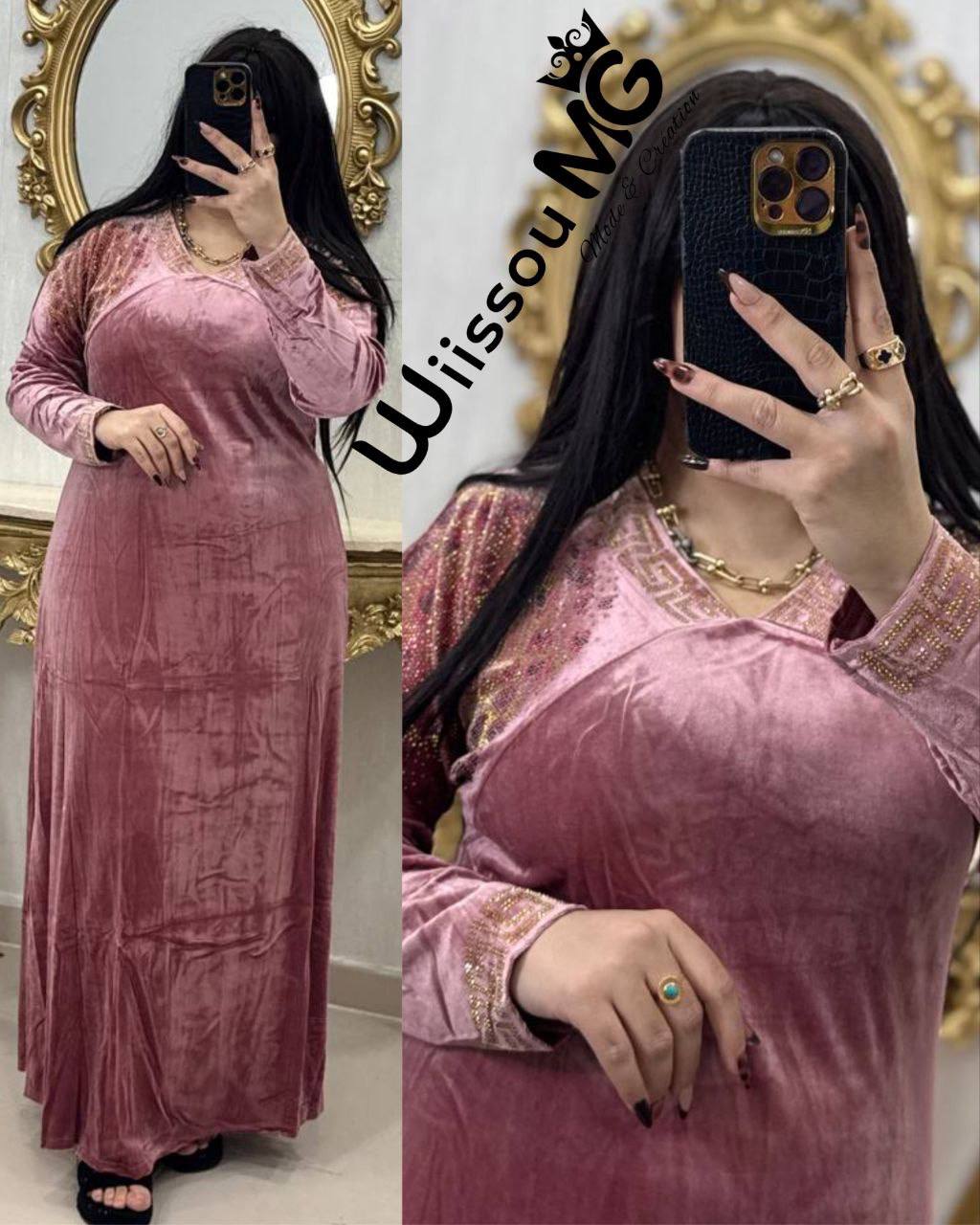 بدعية قيرساتشي روعة