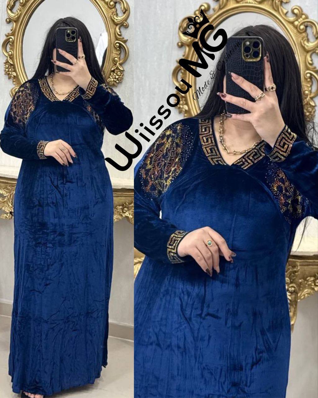 بدعية قيرساتشي روعة image