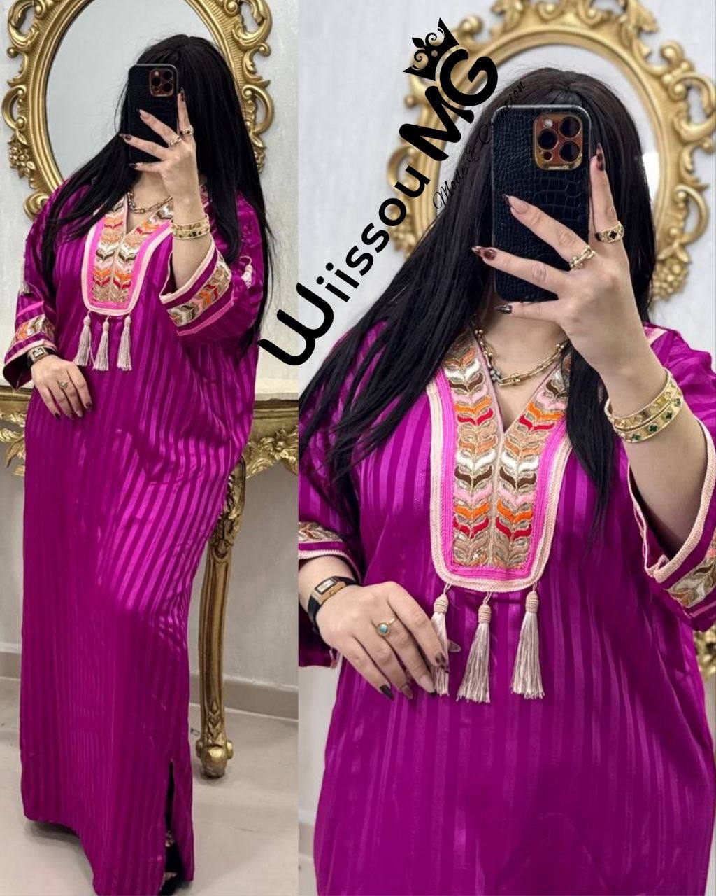 جبلية العيد image