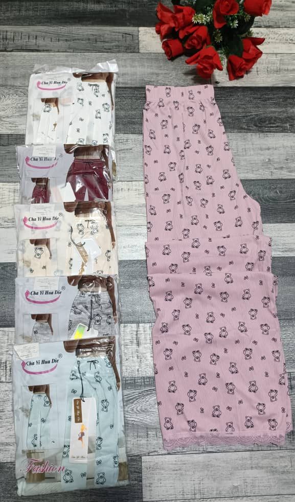 سروال لارج image