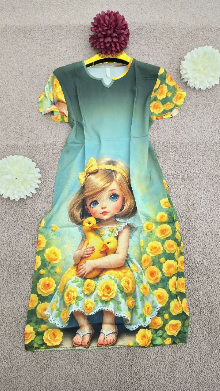 روبة ماما افريكا للبنات image