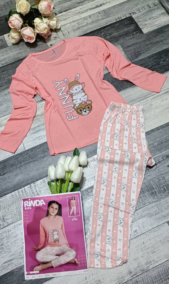 بيجامة ترك image