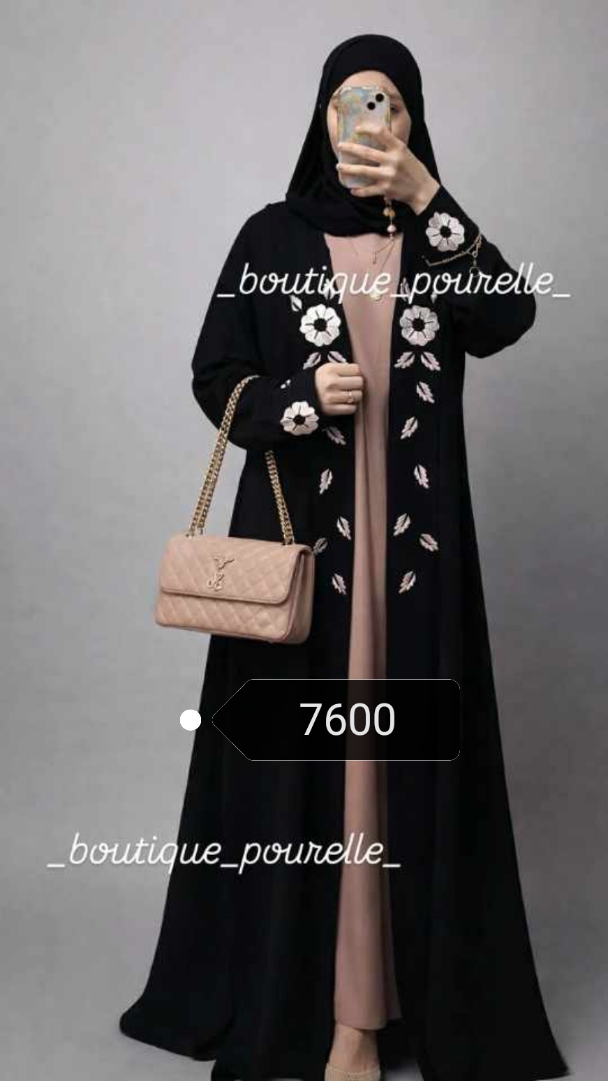 عباءة دبي image