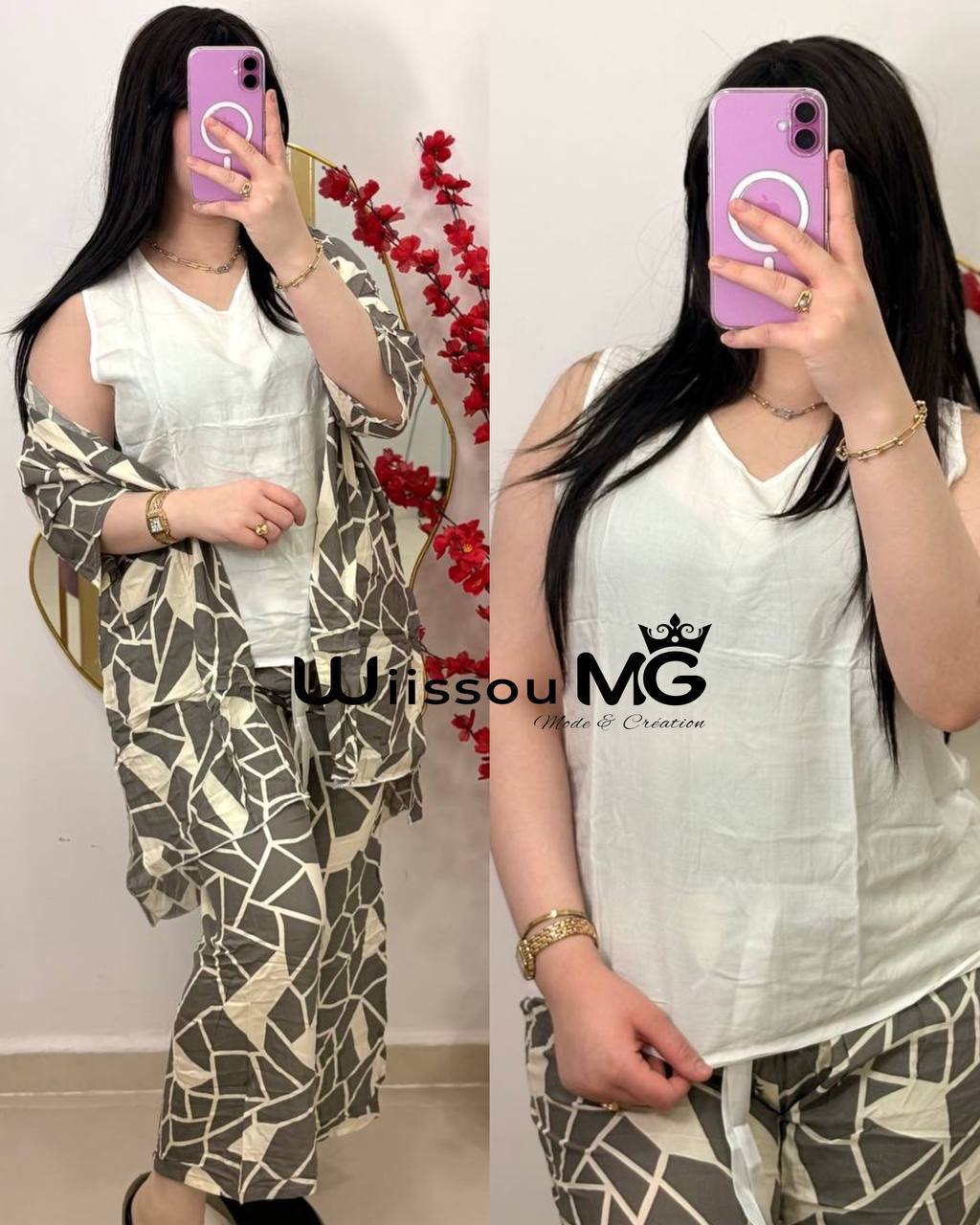 اونصومبل روعة image