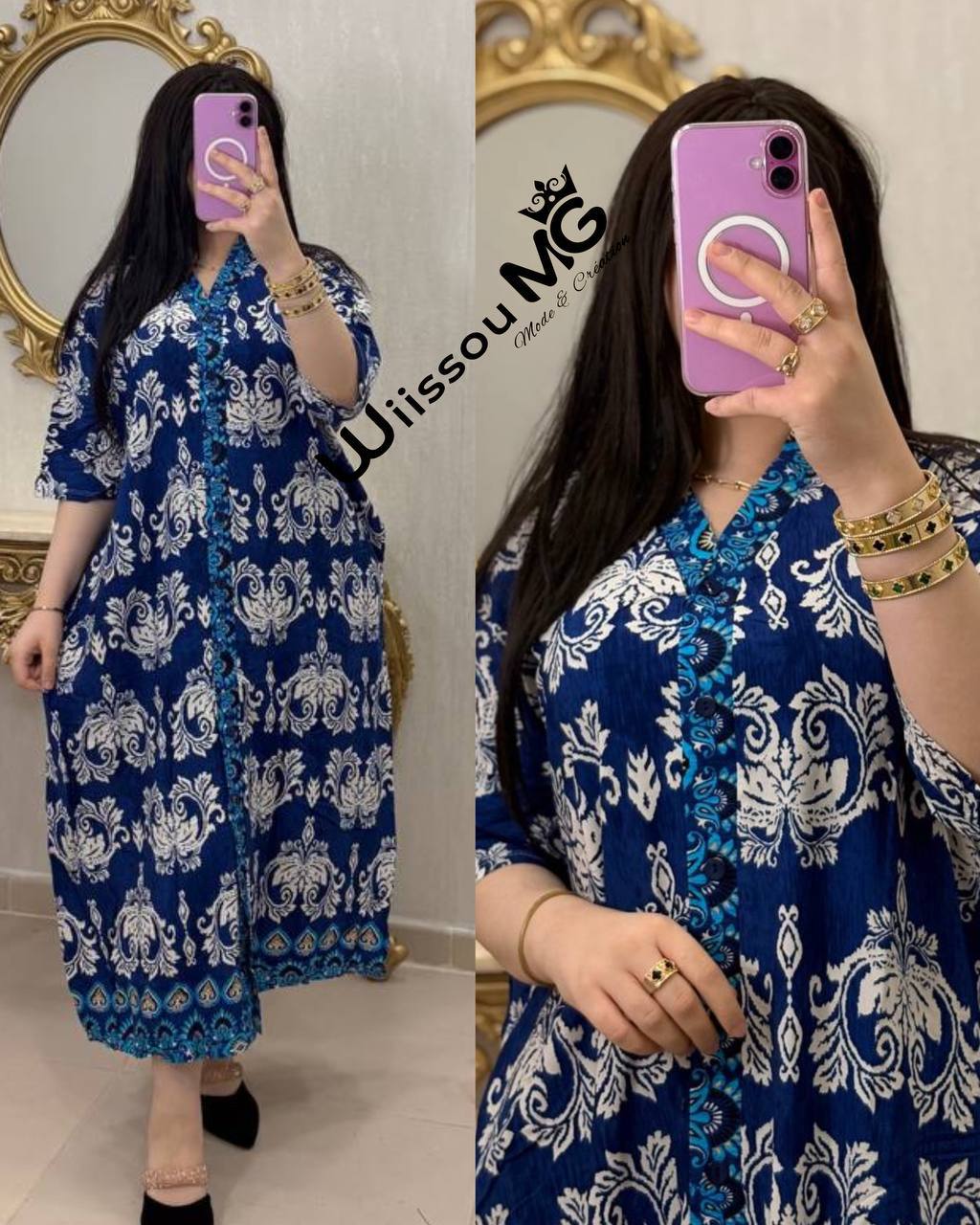 روب خفيفة image