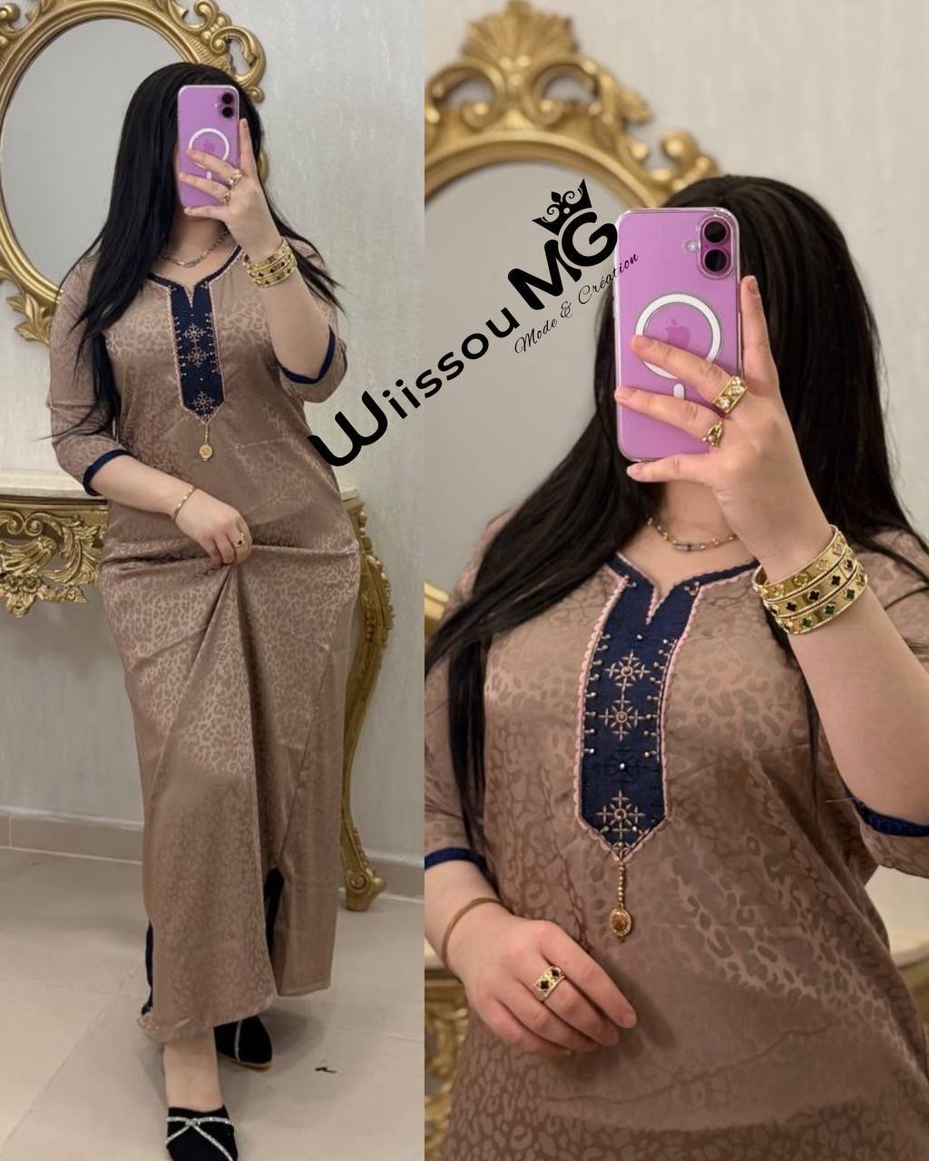 بدعية روعة بدعية رندة image