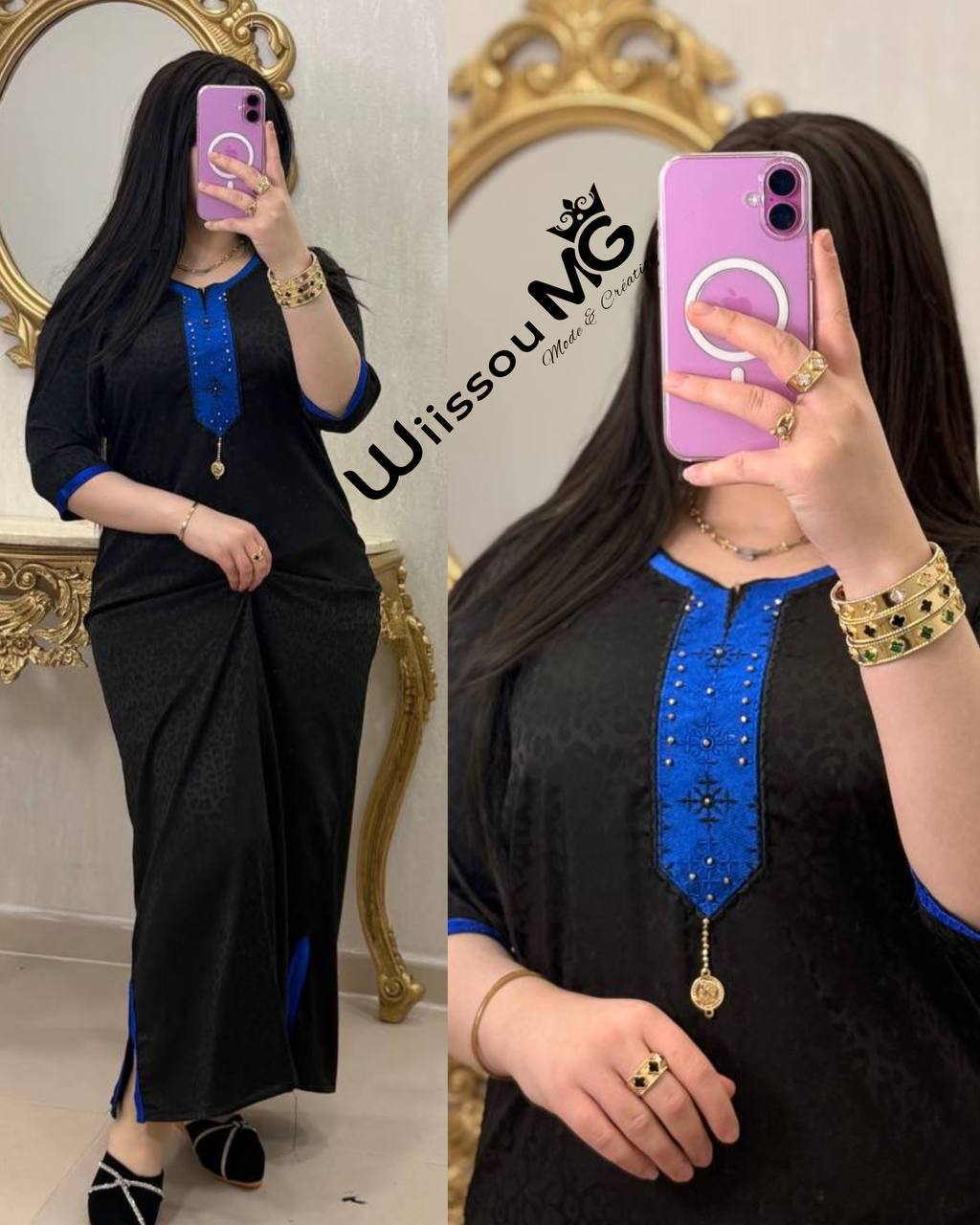 بدعية روعة بدعية رندة image