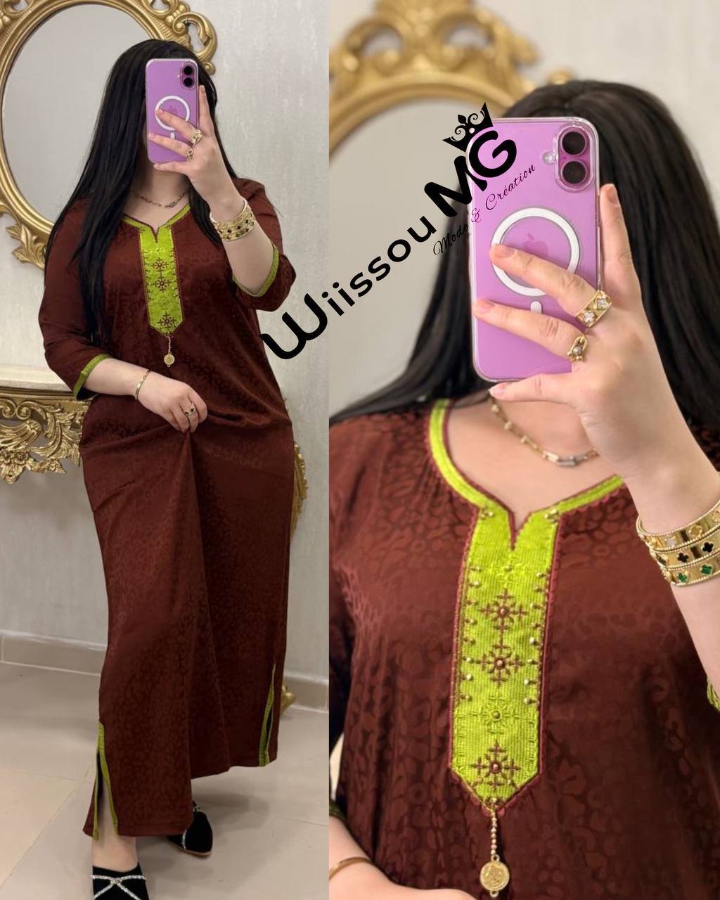 بدعية روعة بدعية رندة