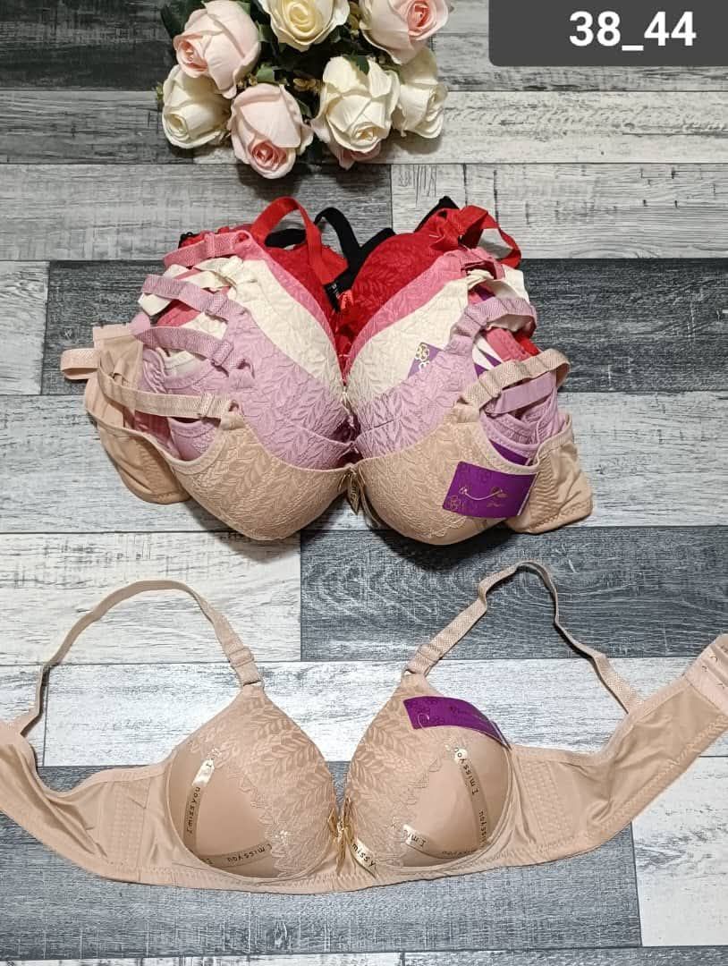 سوتيان بونج image