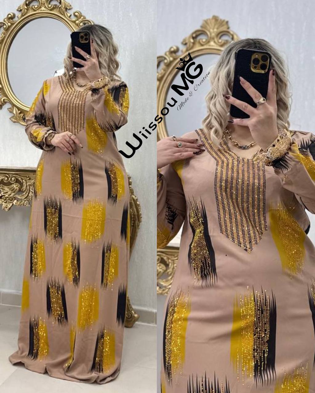 بدعية ماخور روقي image