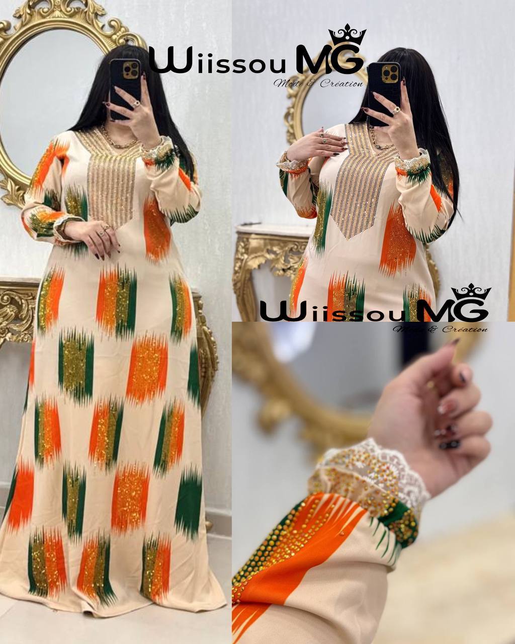 بدعية ماخور روقي image